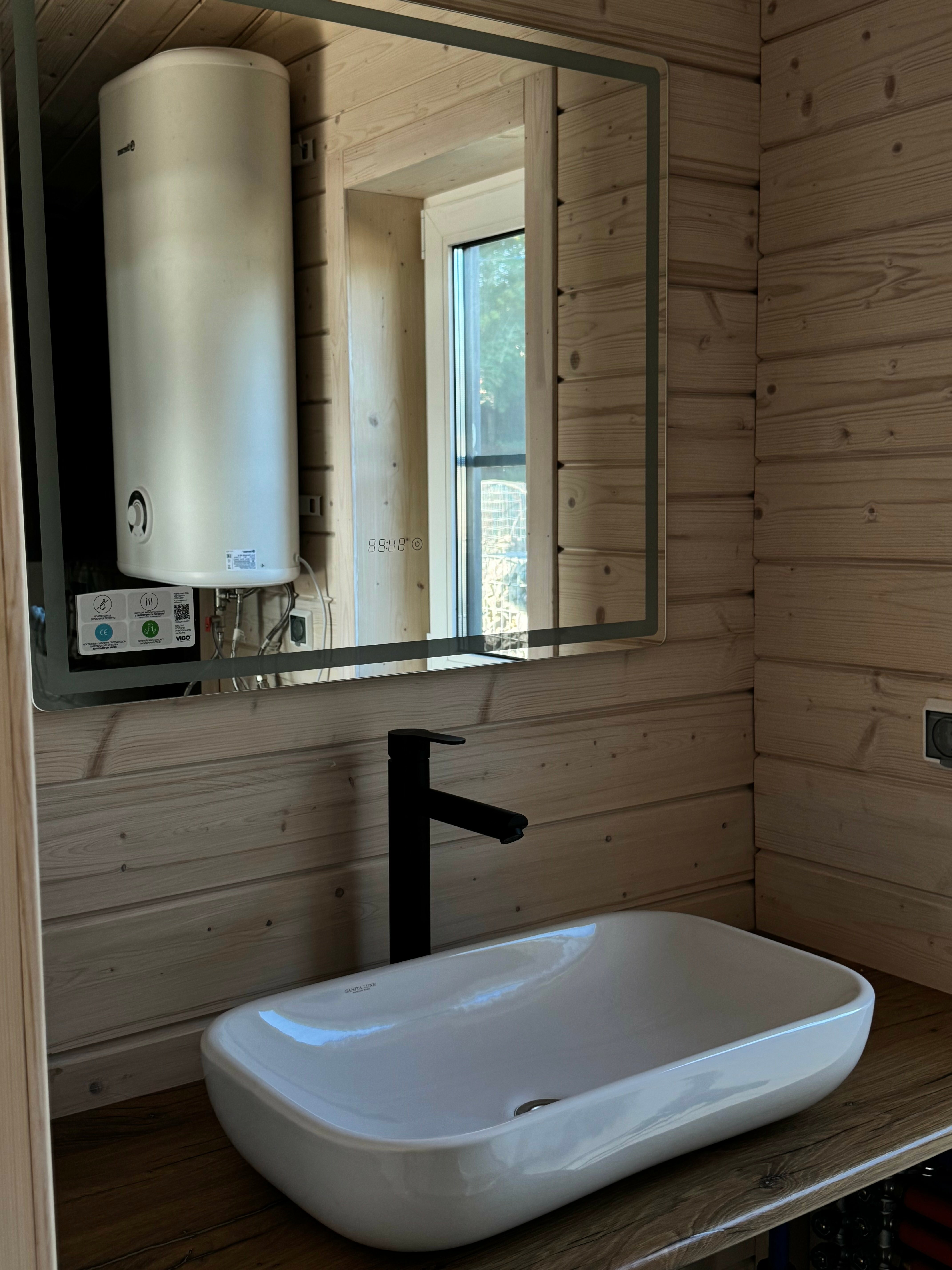 Дом для пар (с 1 спальней)