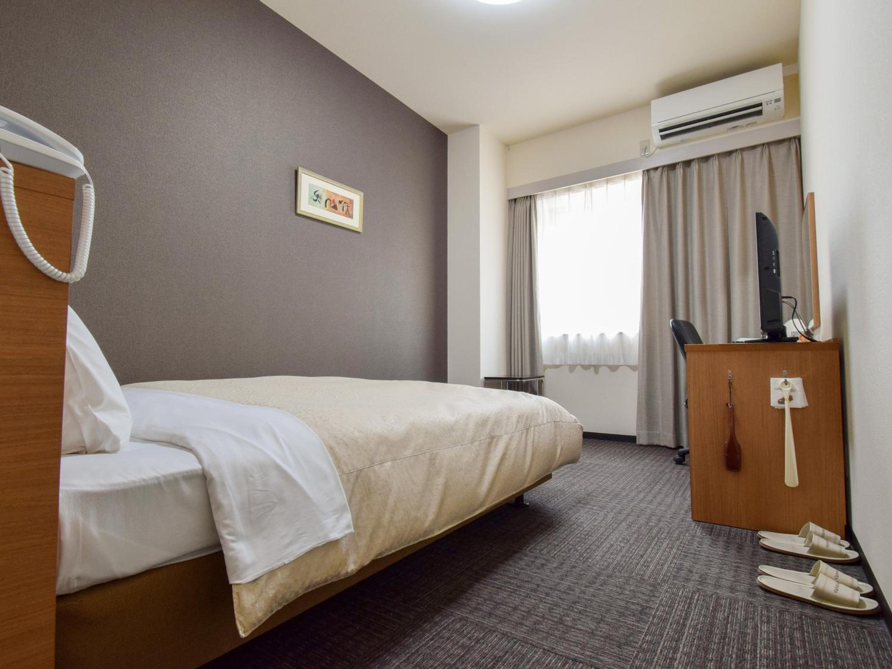 Double Room - Non-Smoking 