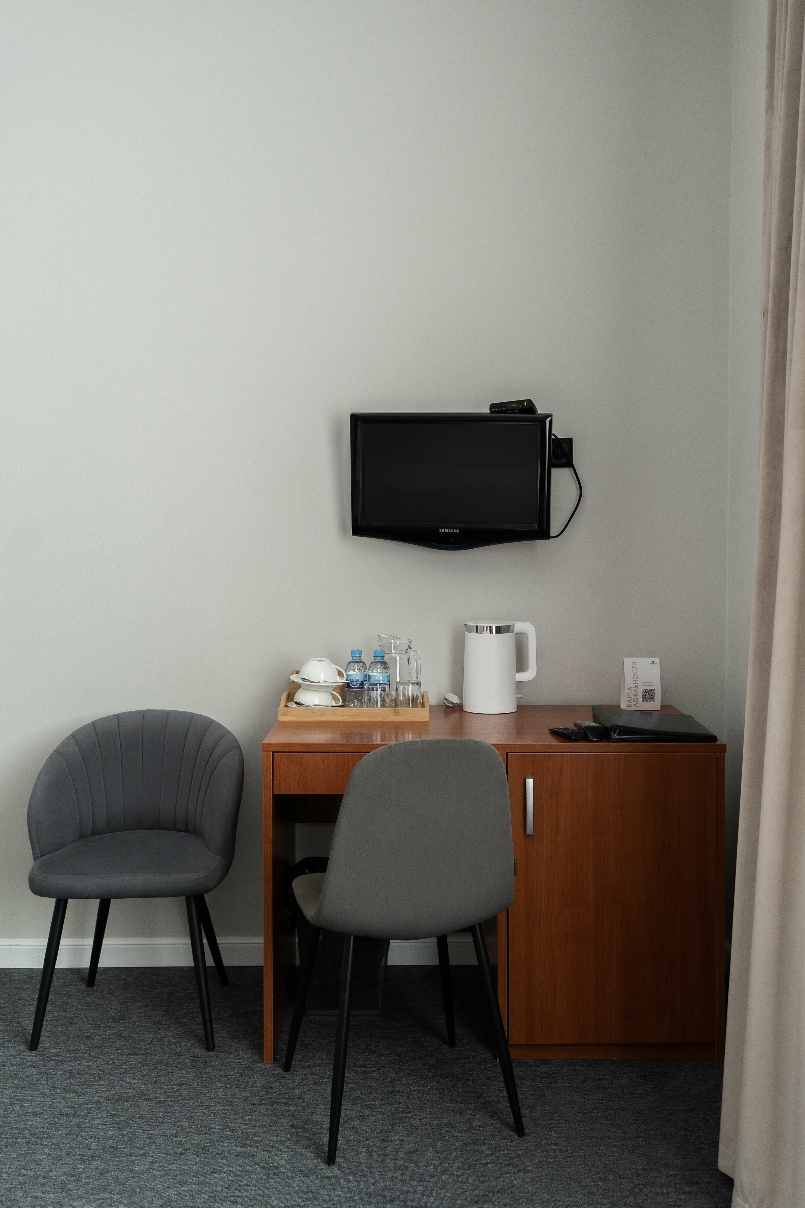 Стандартный  номер