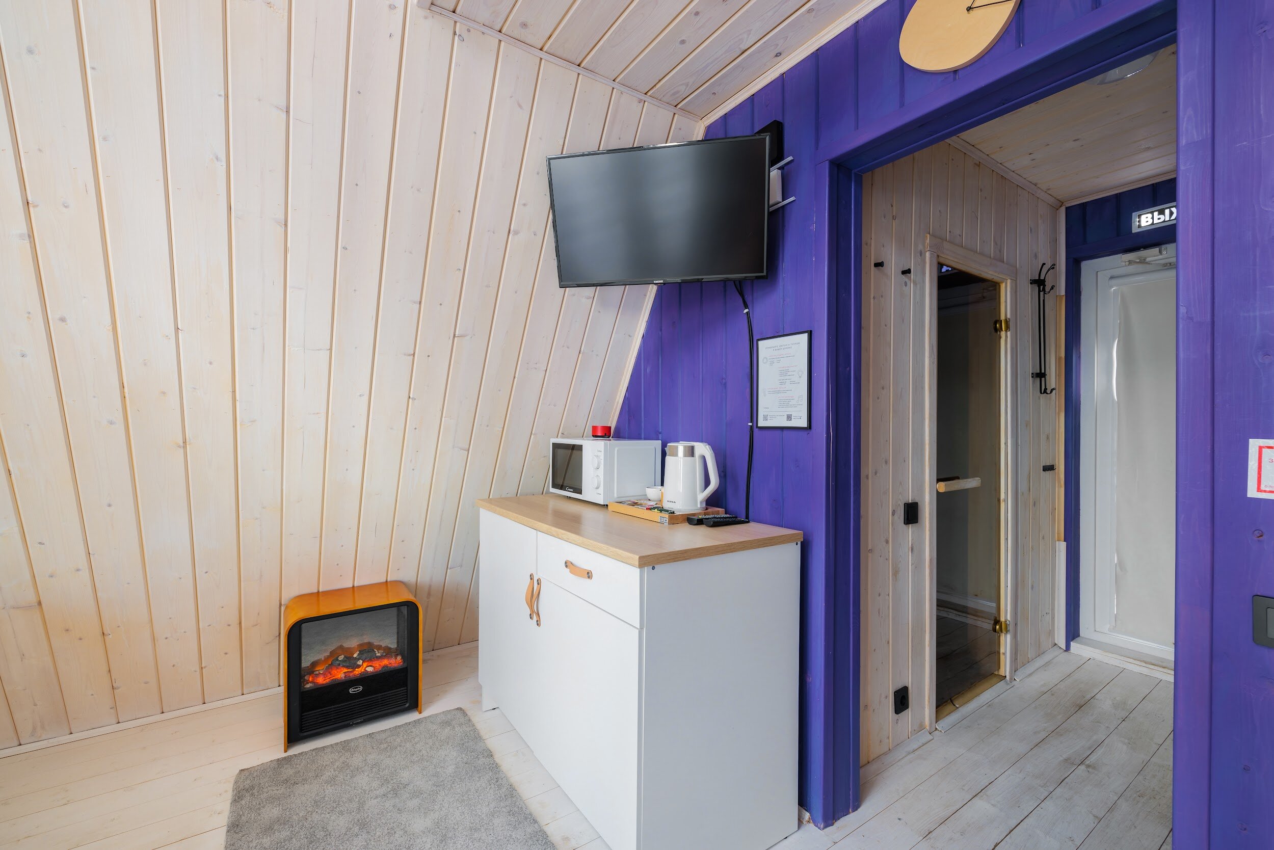 Коттедж 4-местный коттедж с мини-кухней и сауной dogfriendly