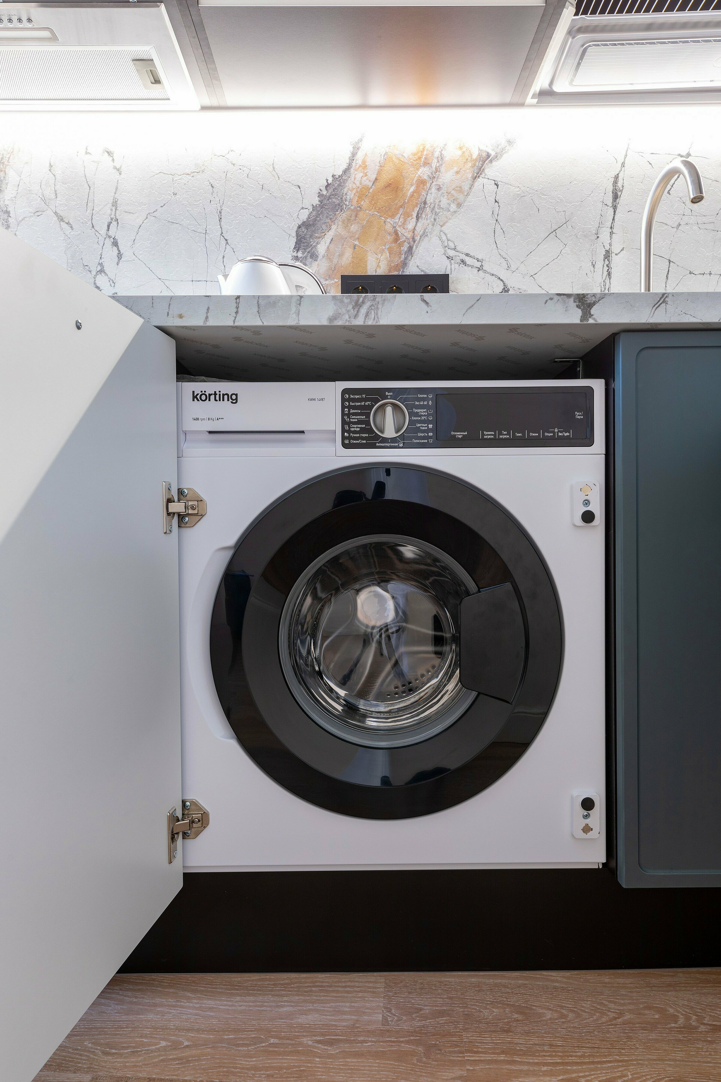 Номер Делюкс