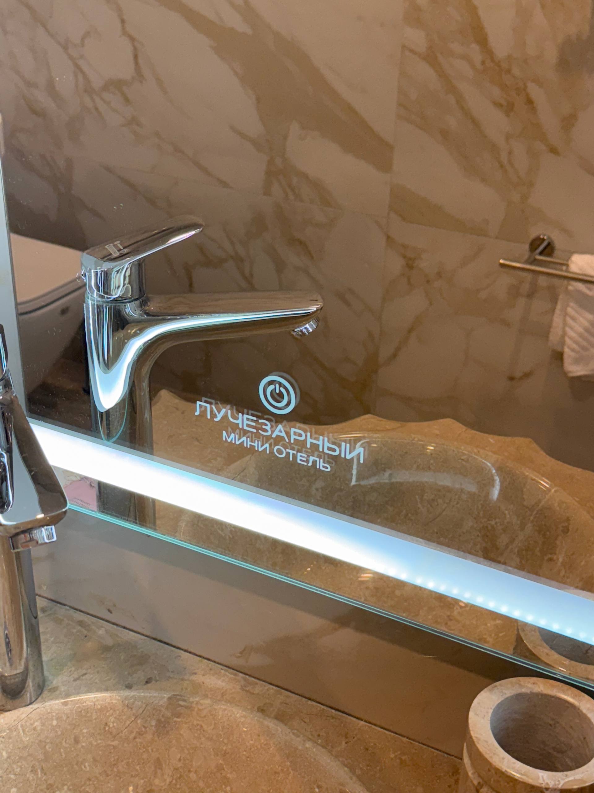 Стандартный двухместный номер с 1 кроватью или 2 отдельными кроватями и балконом