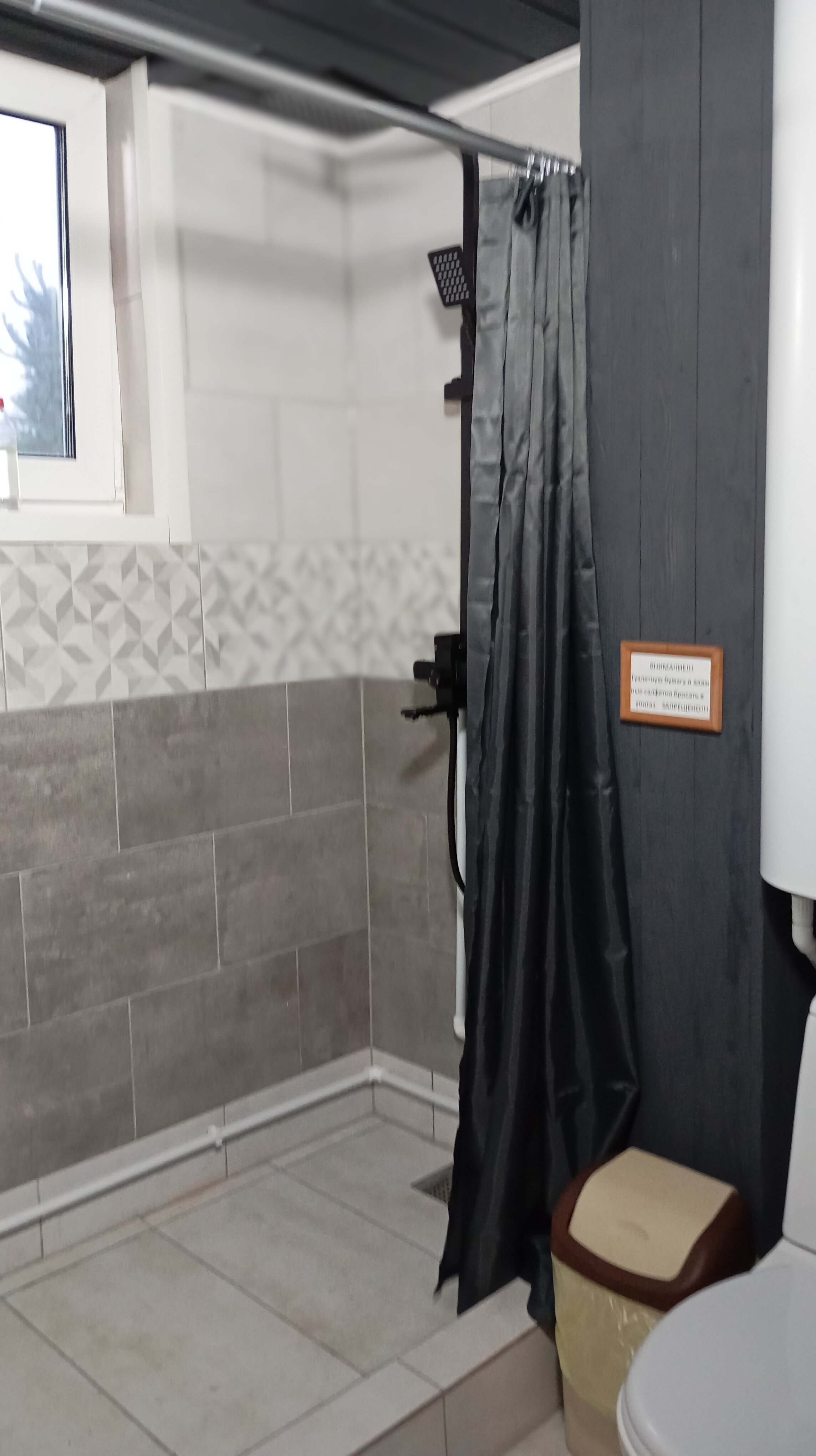 Улучшенный семейный номер