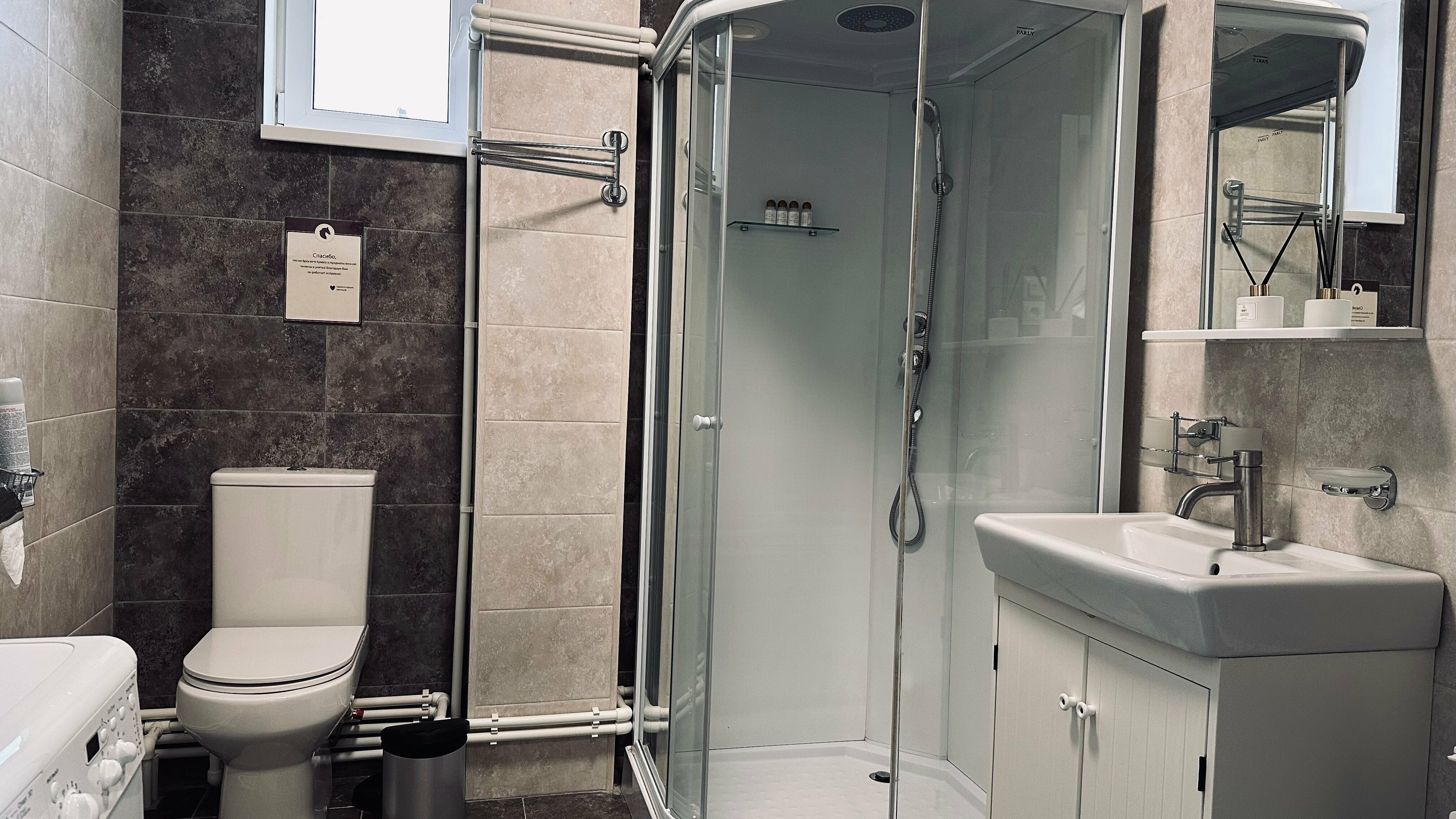 Апартаменты №4-1 для  2 гостей