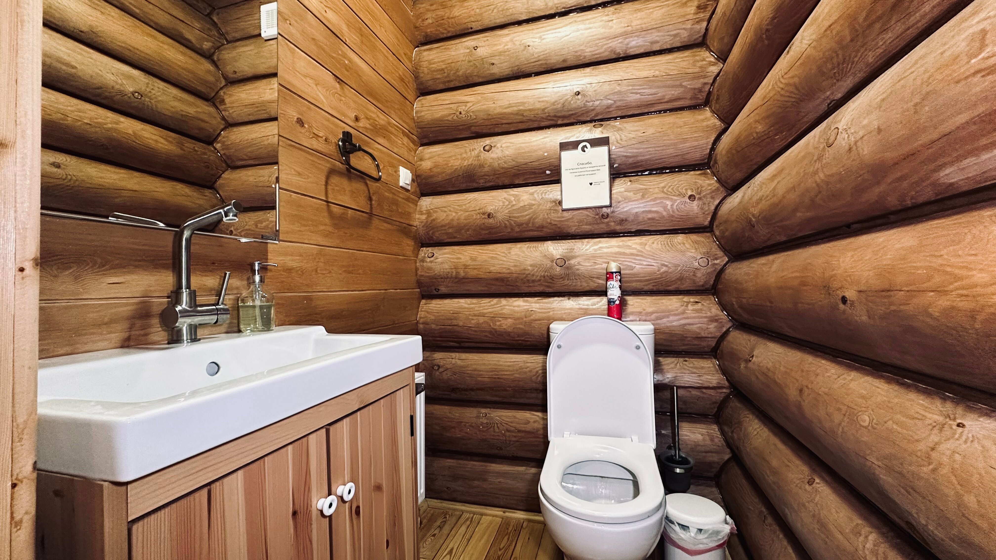 Дом из сруба №1 с камином и баней для 4-6 гостей