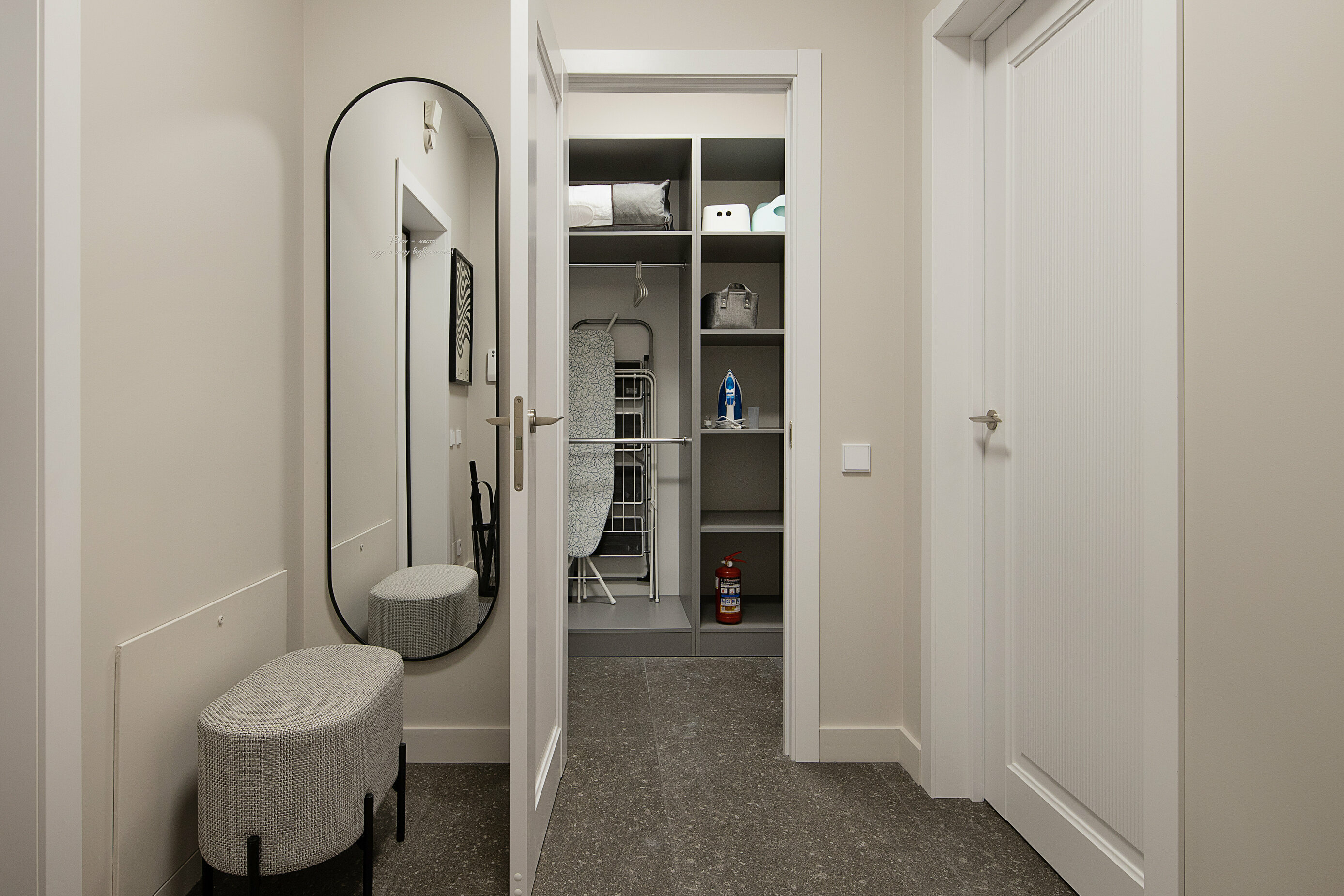 Времена года | Апартаменты с 1 спальней