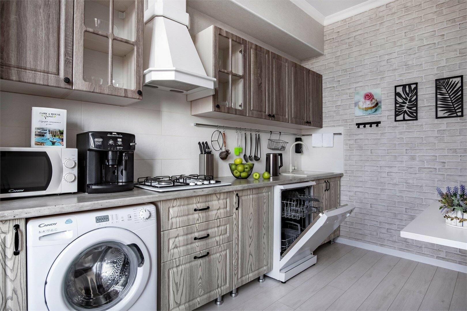 Апартаменты Park & House № 3 (кухня и ванна) до 5 гостей