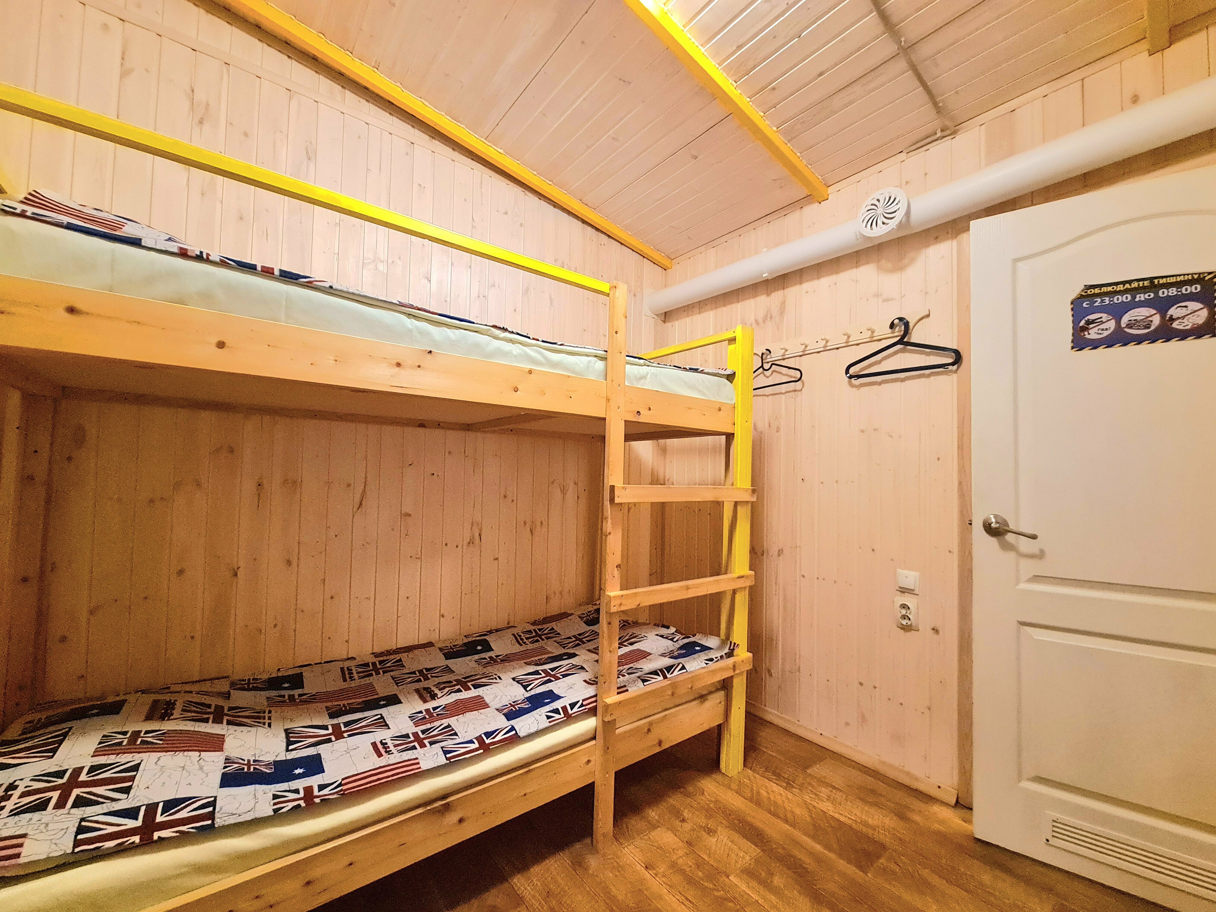 Двухместный номер без окна