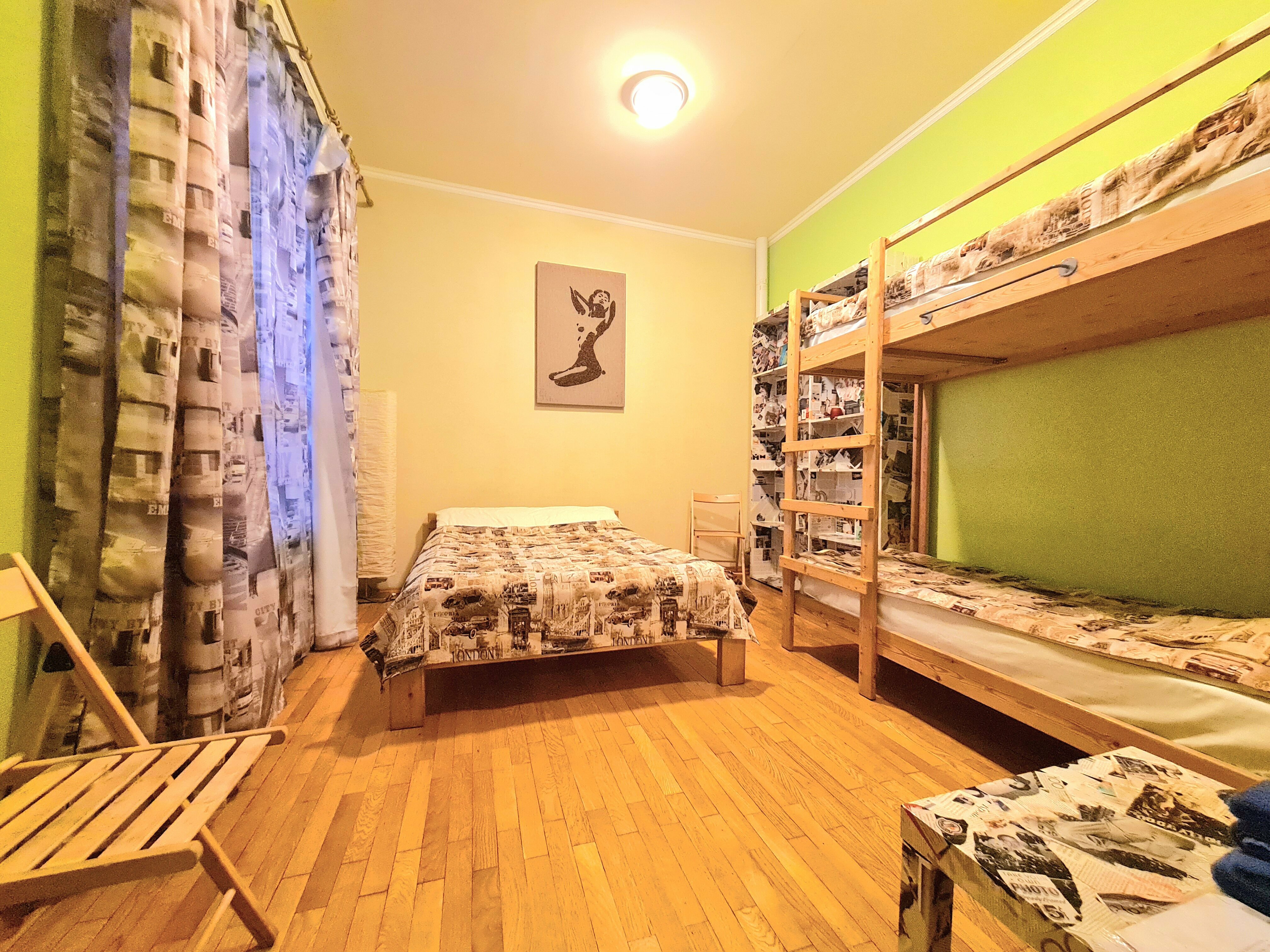 Семейный номер