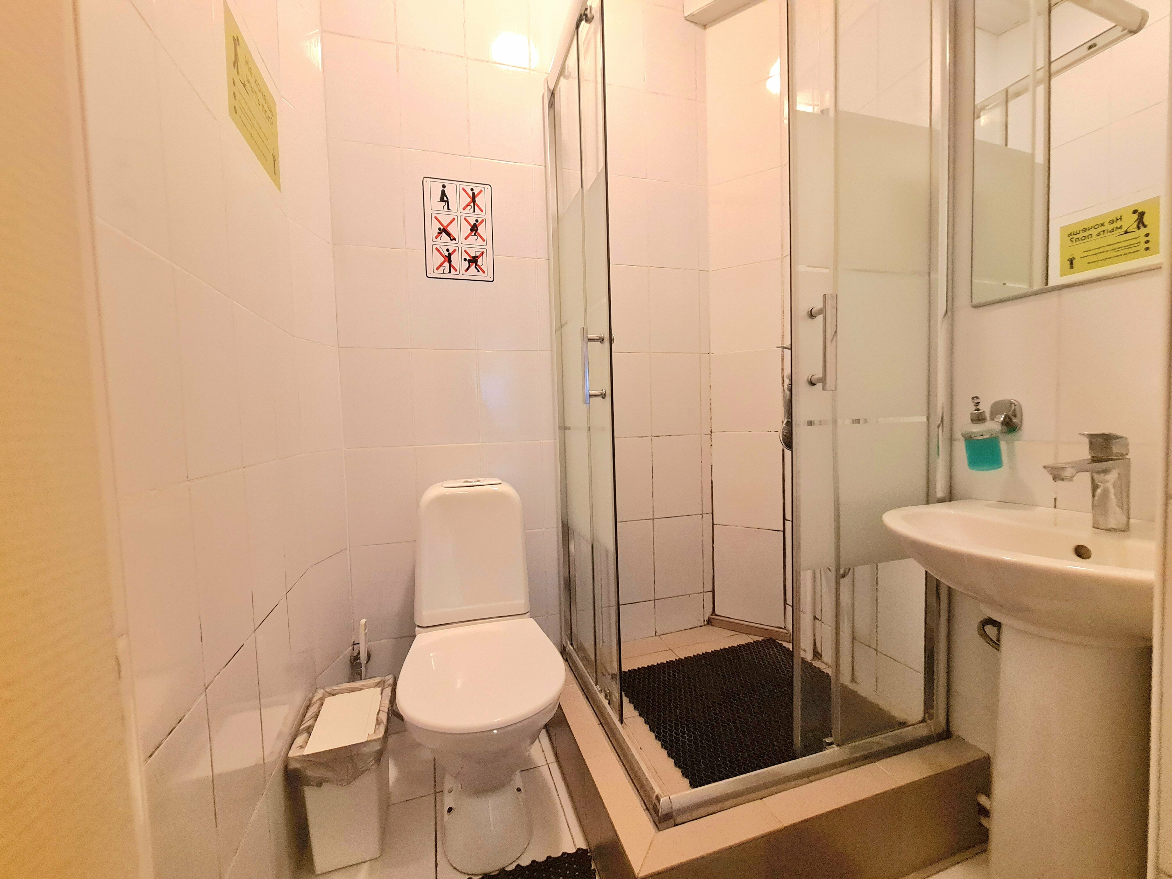 Семейный номер