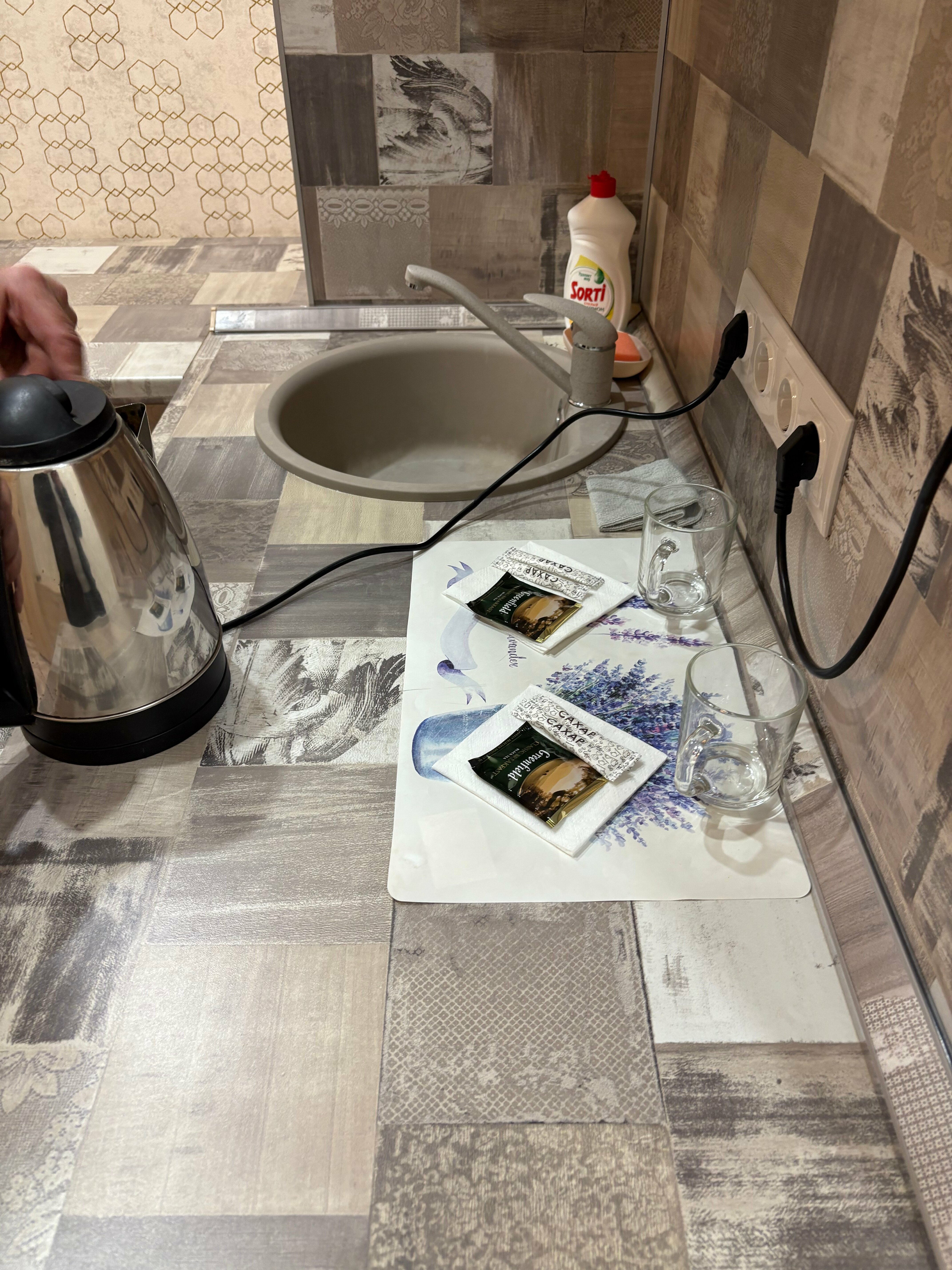 Номер-студия