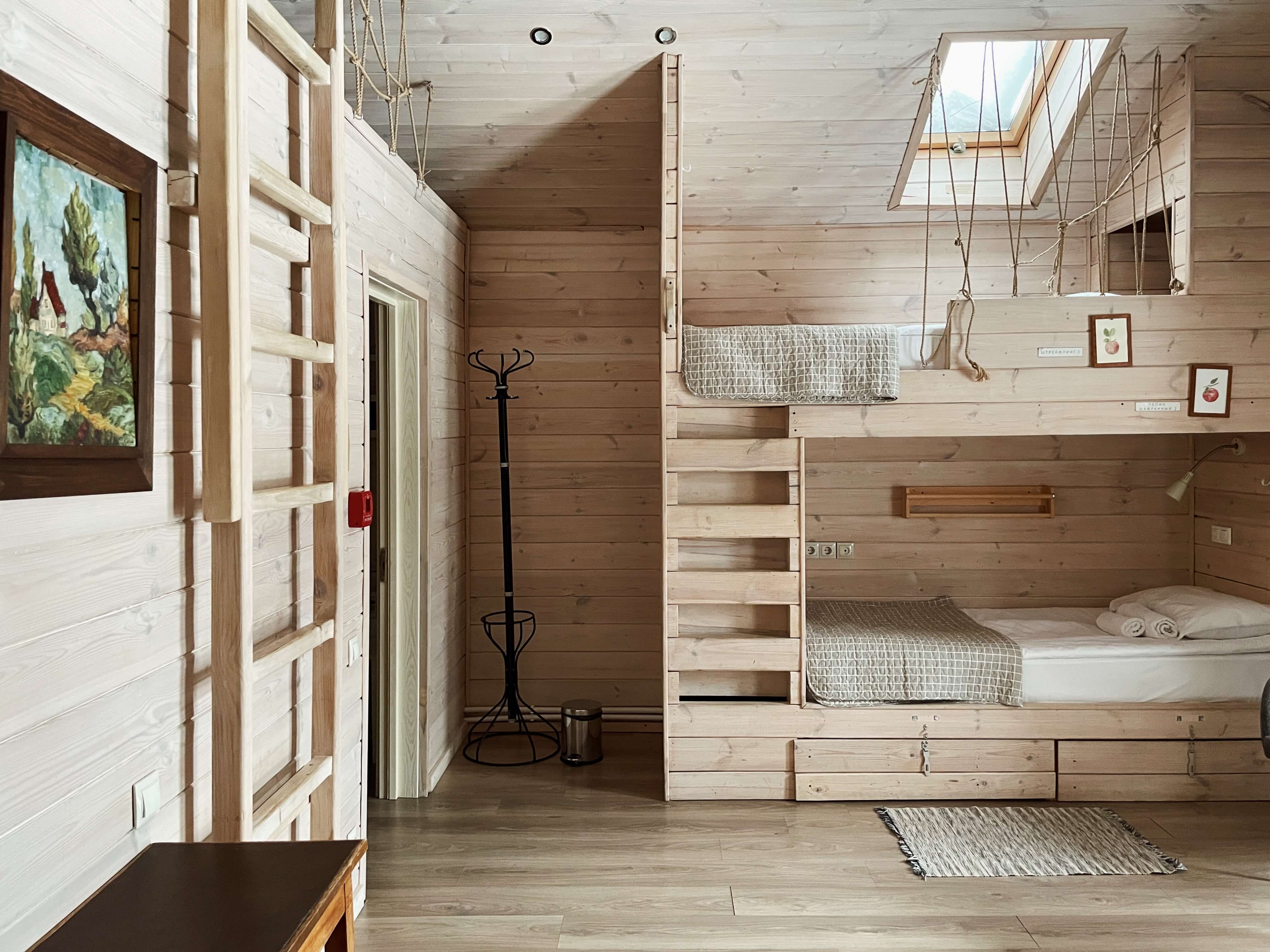 Яблоневый сад