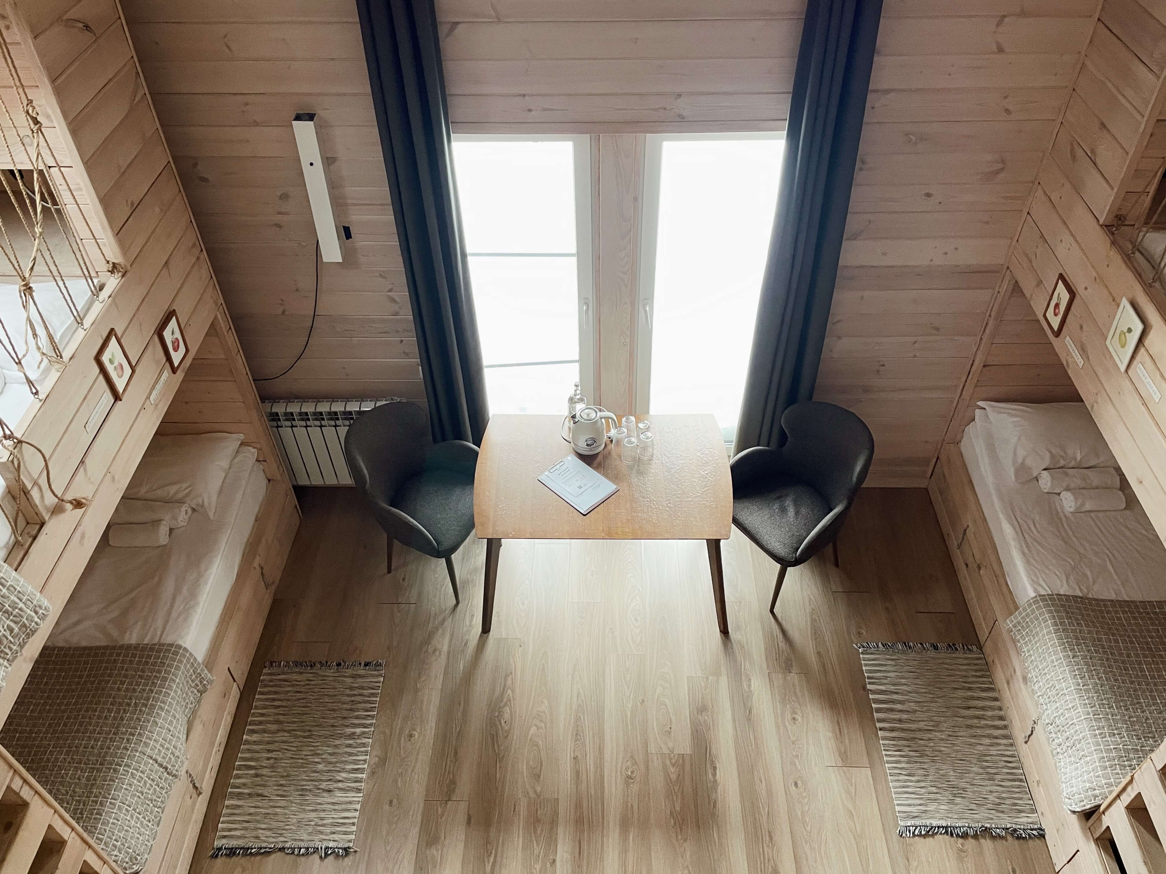 Яблоневый сад