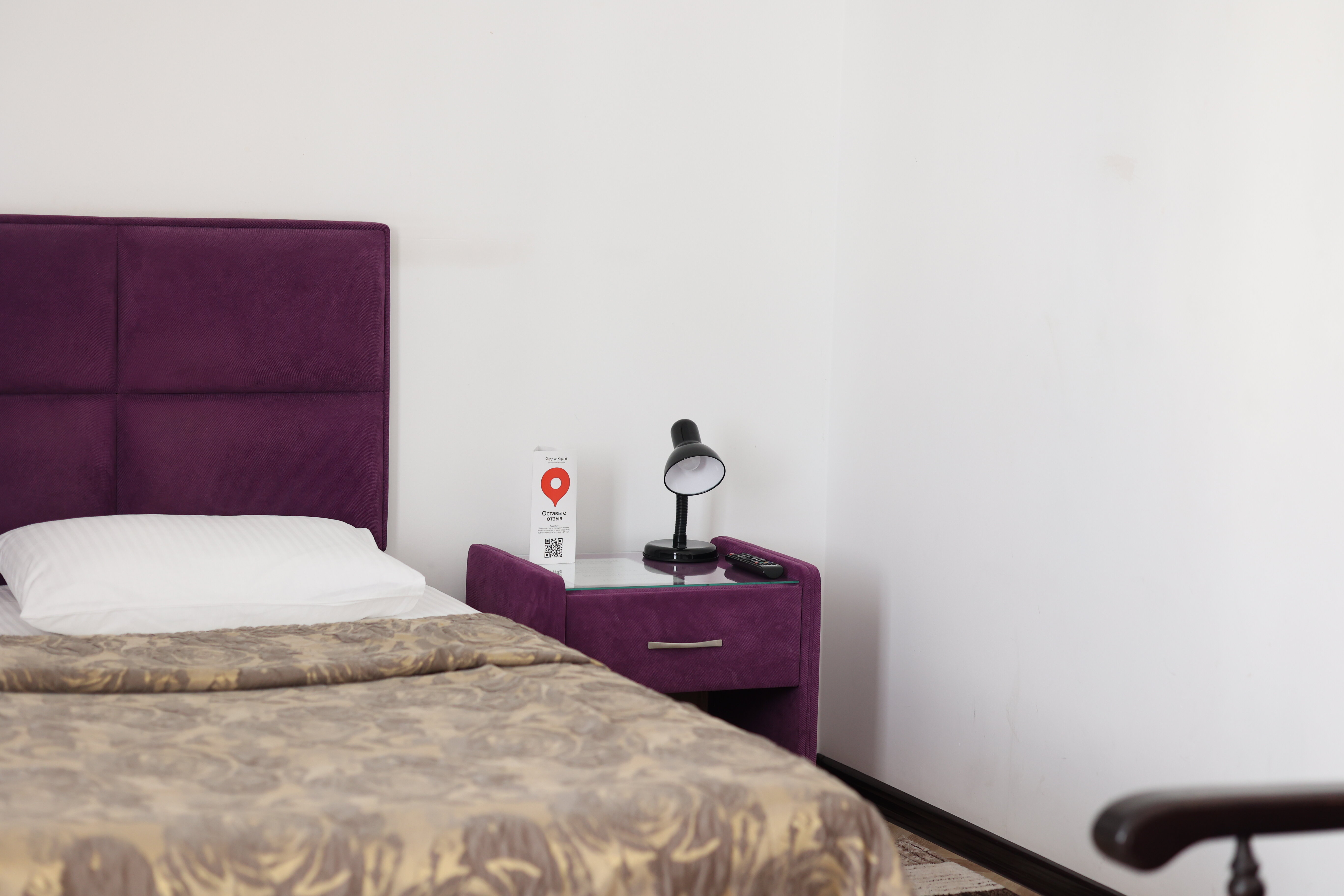 Стандартный семейный номер