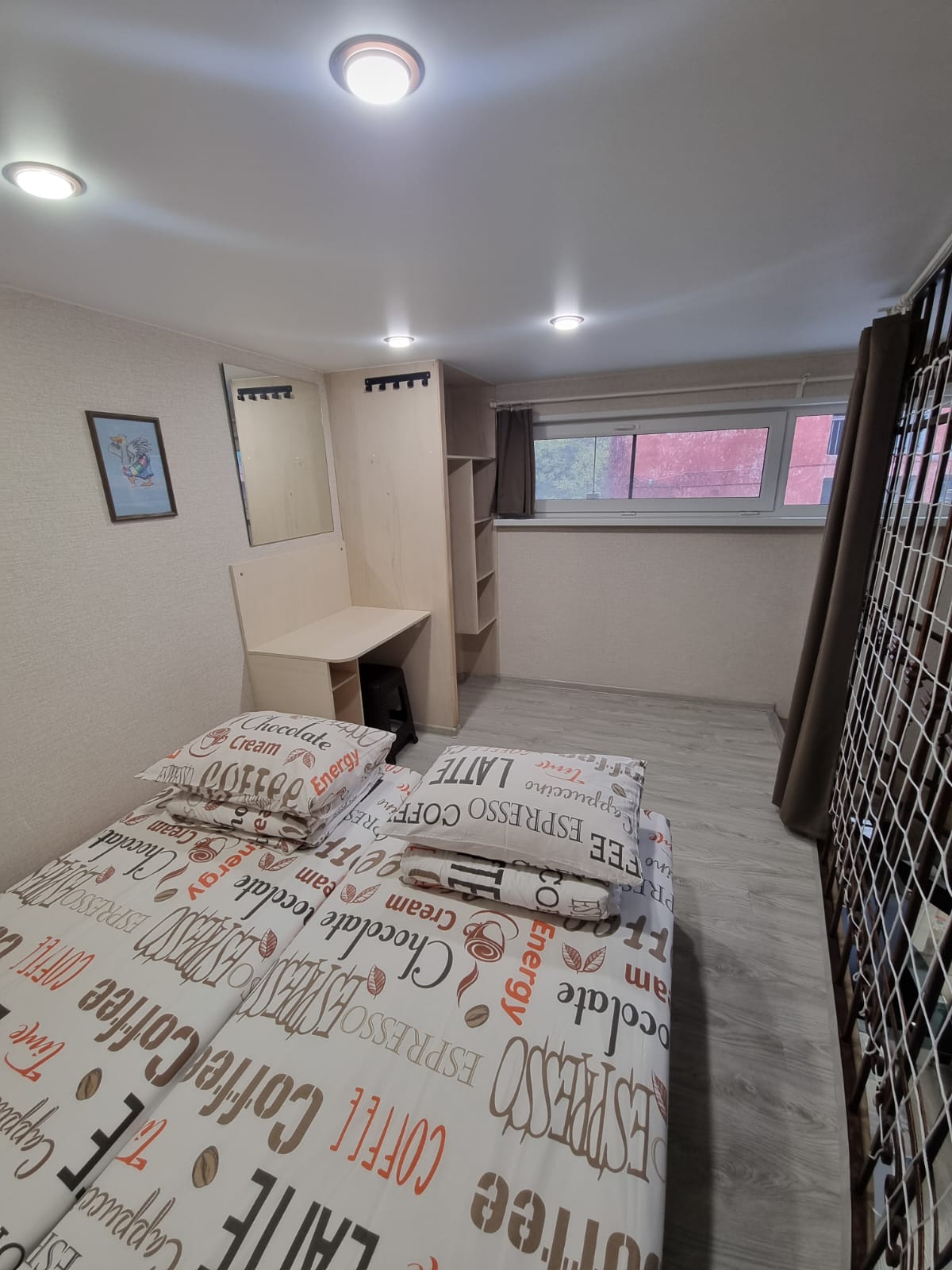 Апартаменты №3