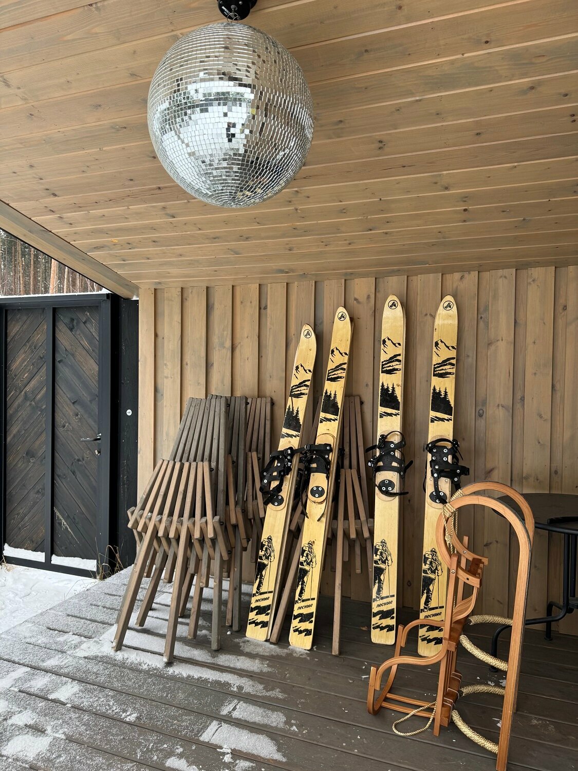 Дом с видом на лес