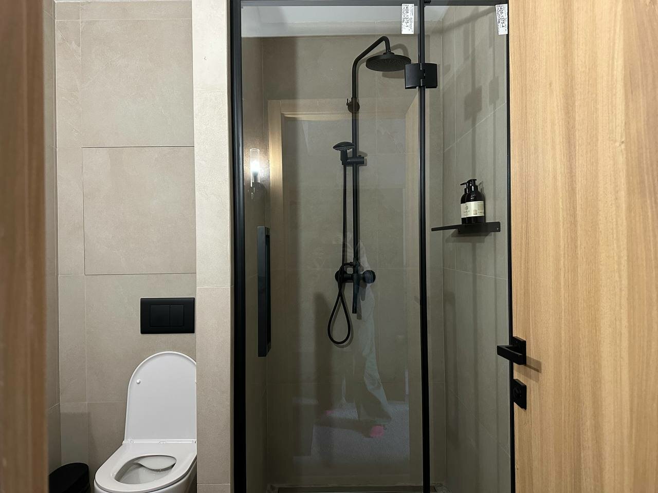 Двухместный номер с 1 кроватью и видом на парк