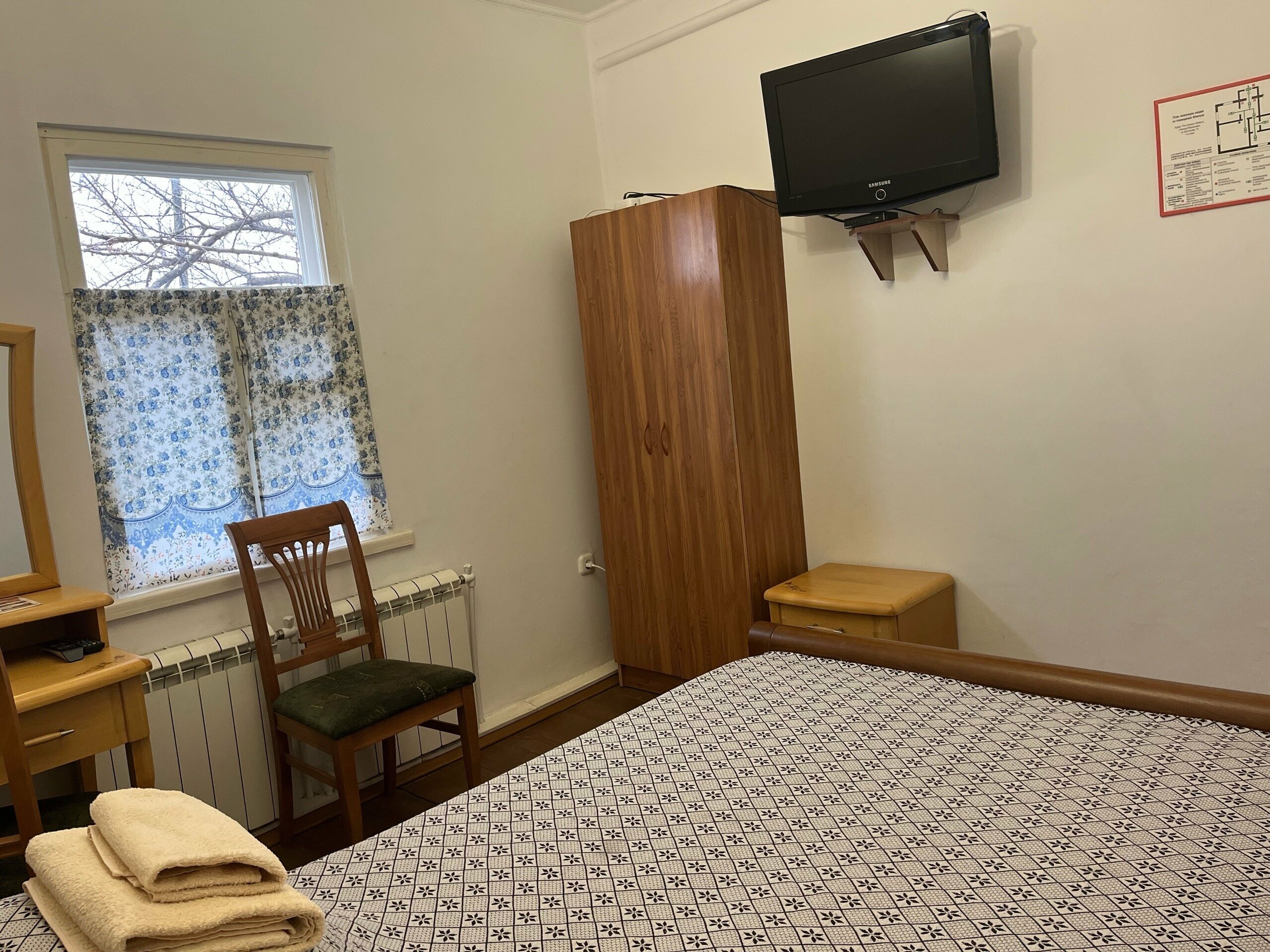 Трехместный номер