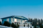 Большой дом с камином и кухней в Медвежья гора