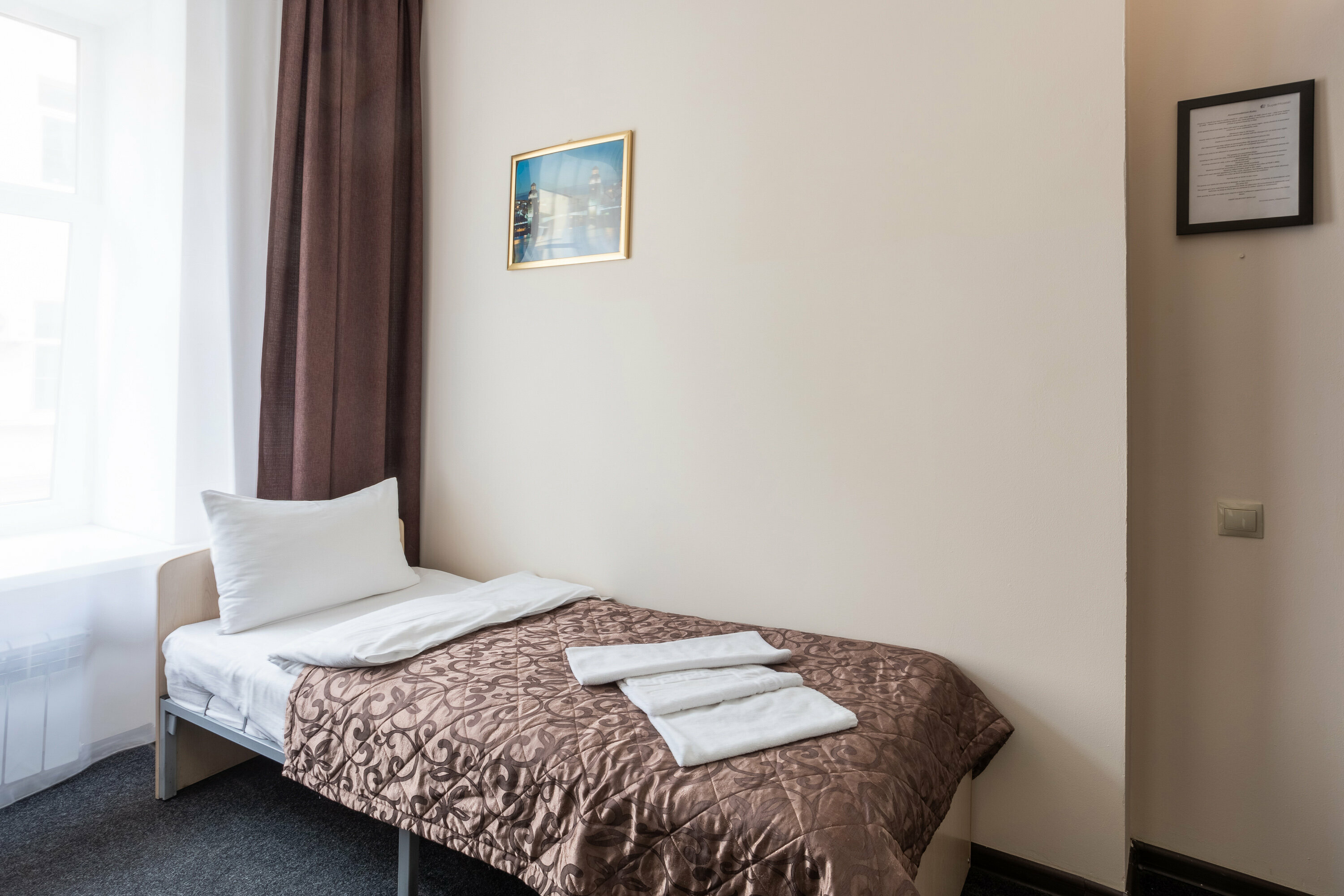 Одноместный номер