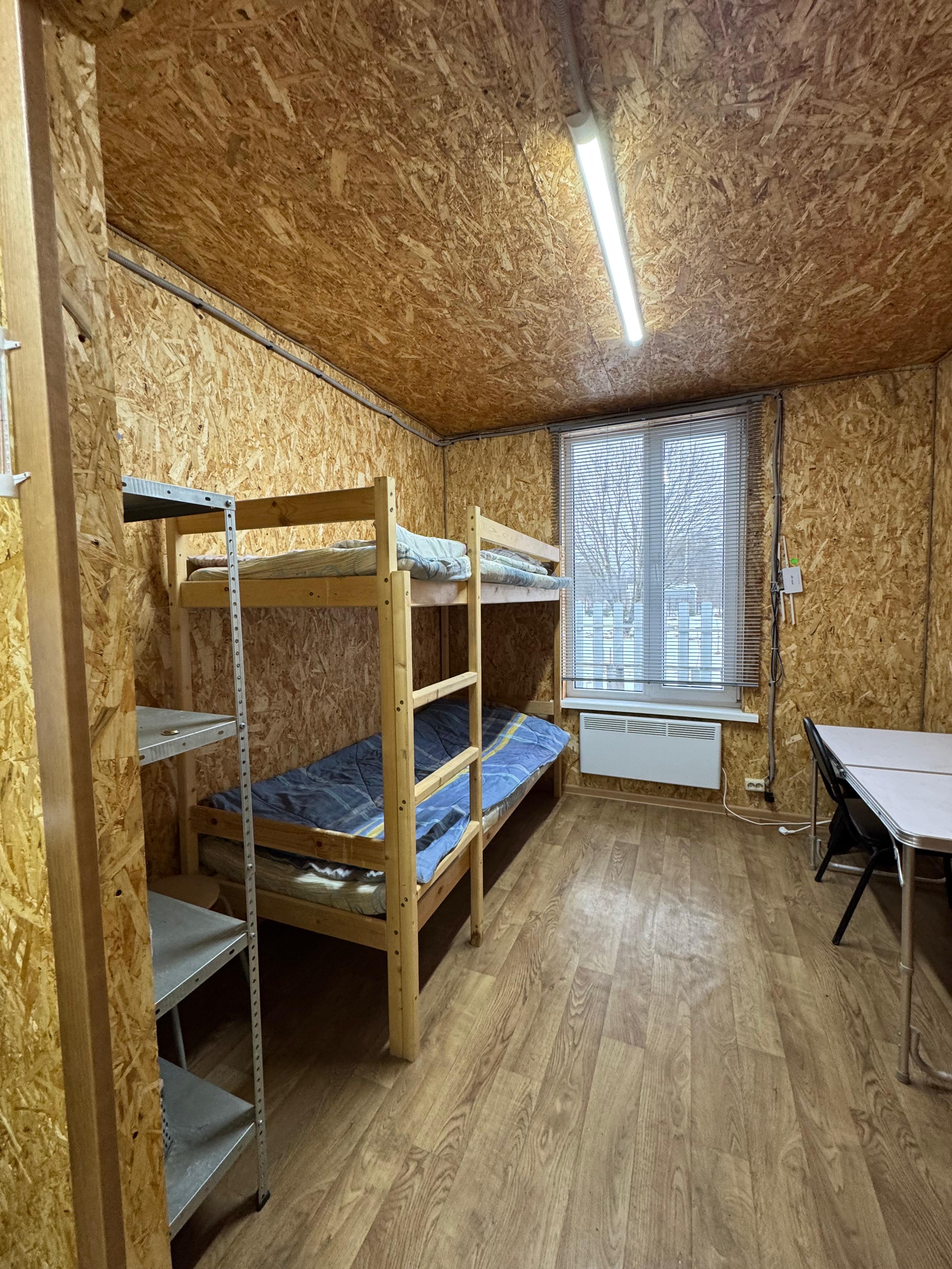 Бюджетный двухместный номер с 2 отдельными кроватями