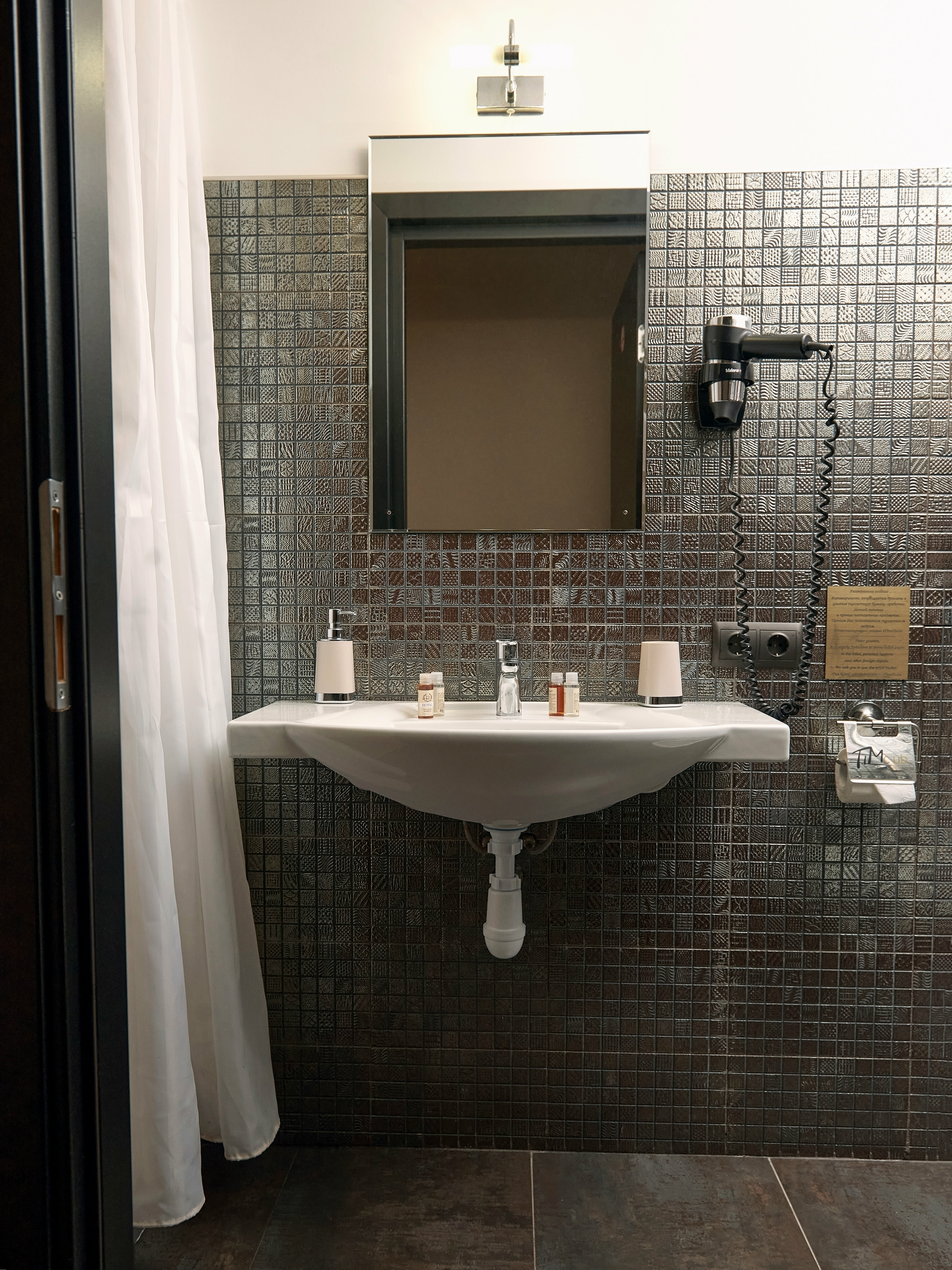 Стандартный двухместный номер с 1 кроватью или 2 отдельными кроватями