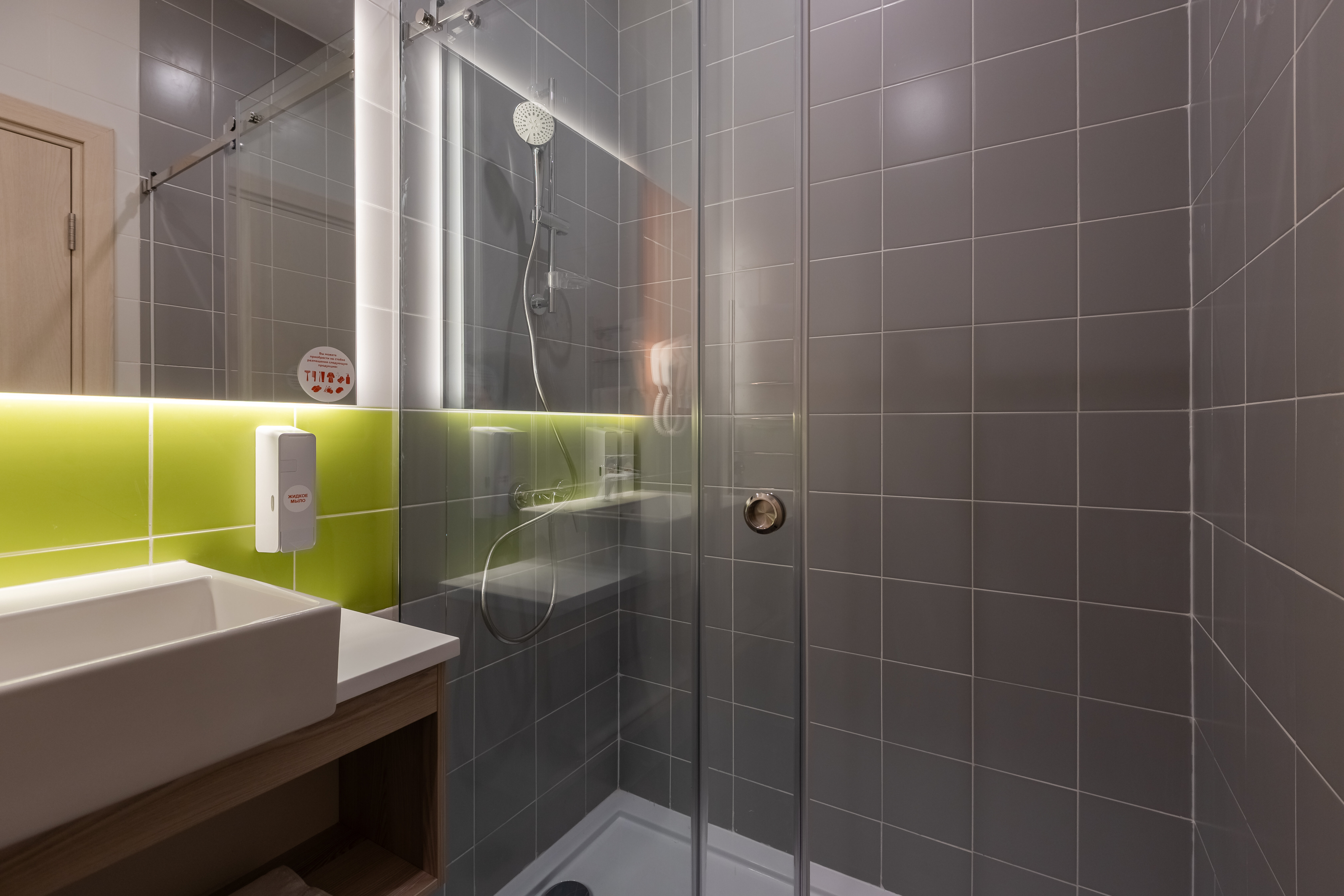 Стандарт с одной большой кроватью