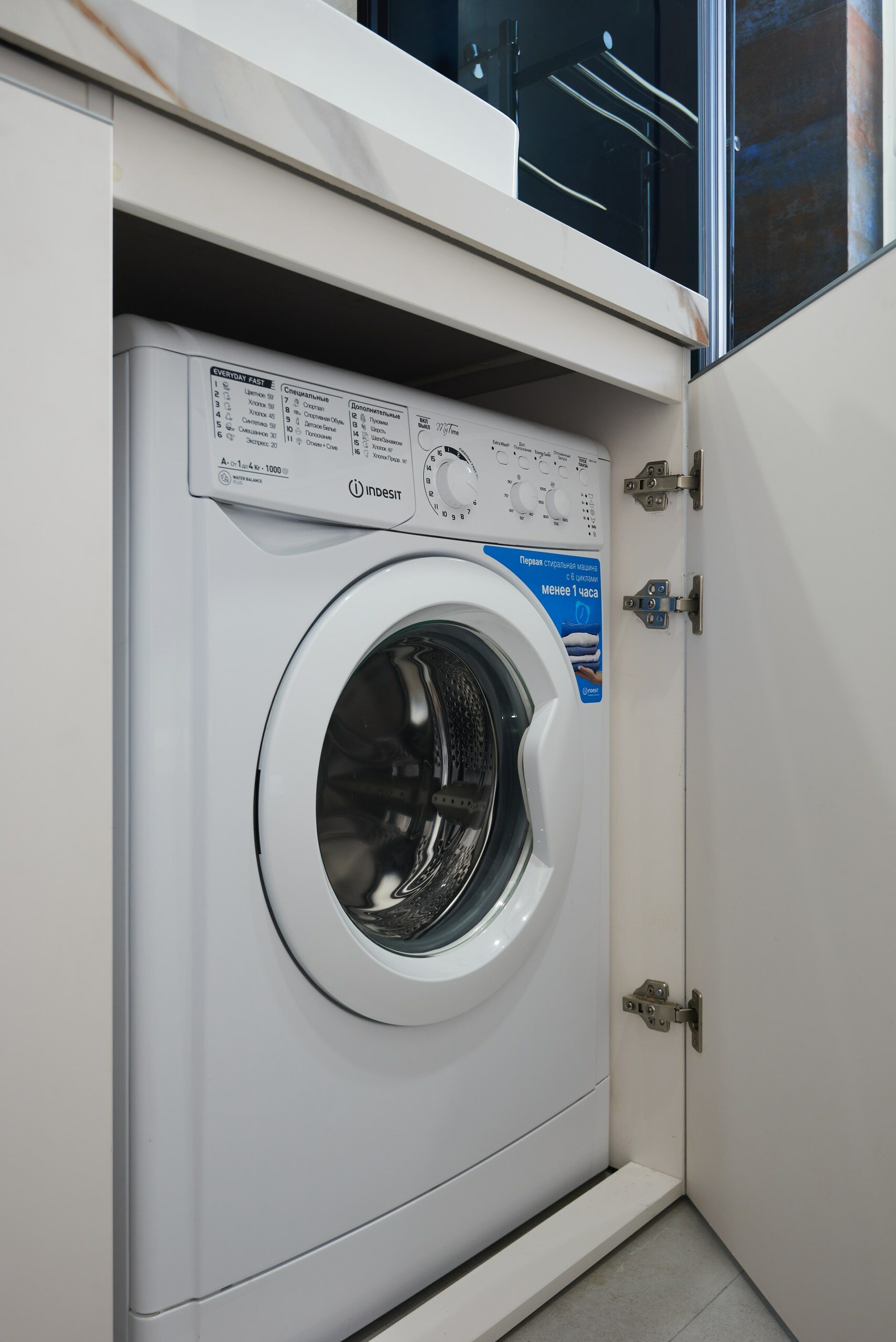 Улучшенные апартаменты