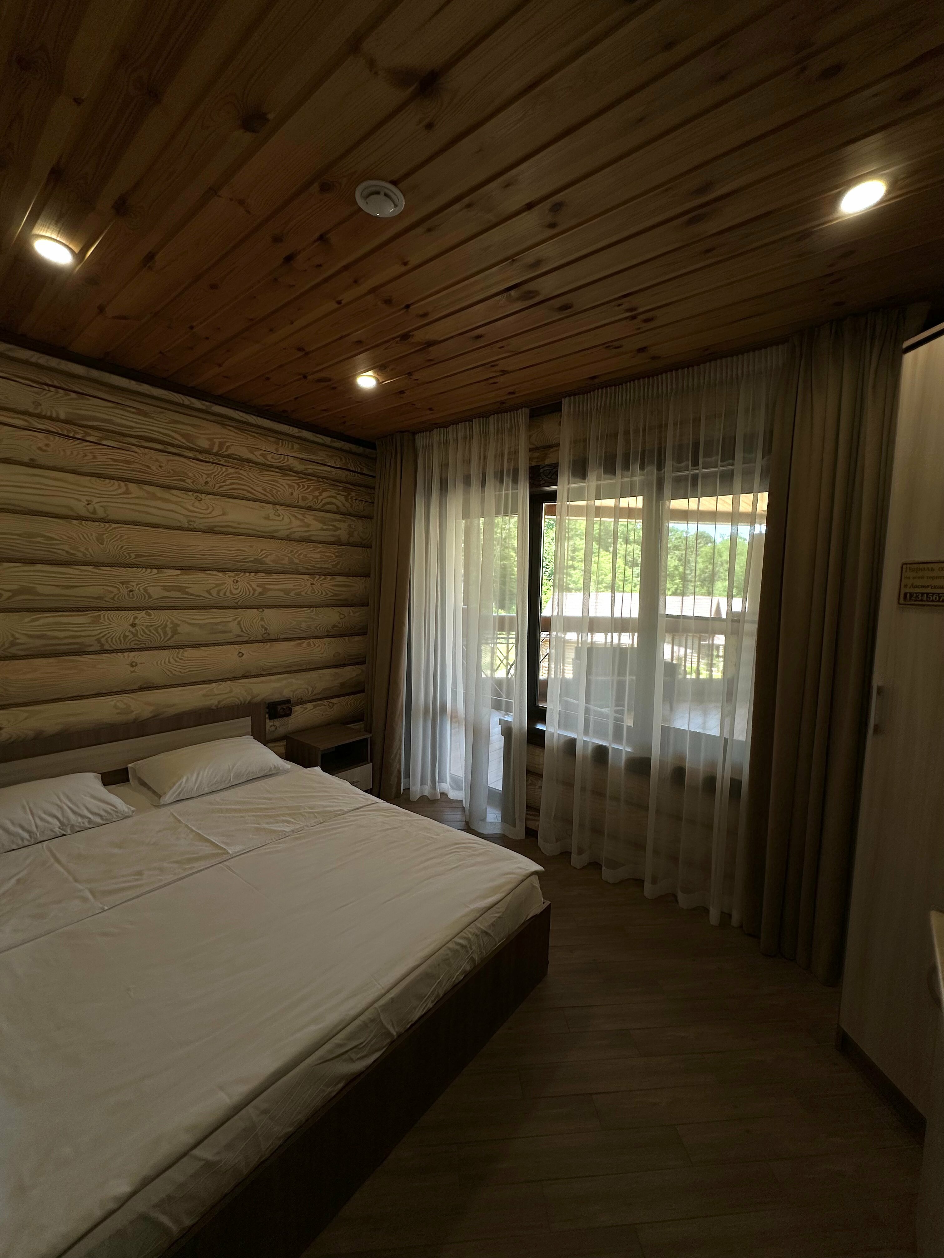 Стандартный двухместный номер с 1 кроватью или 2 отдельными кроватями и балконом