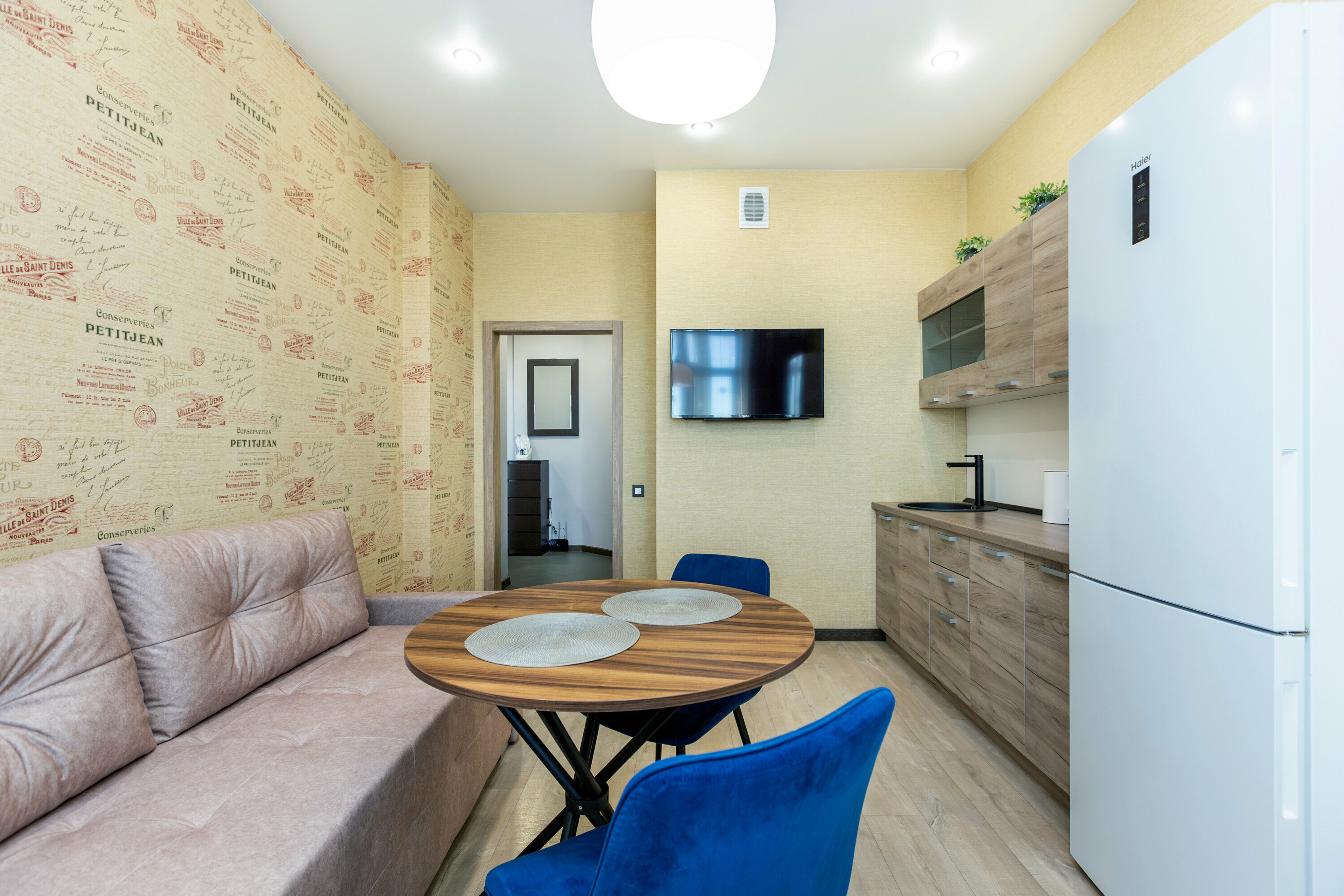 Апартаменты NEW NEW NEW