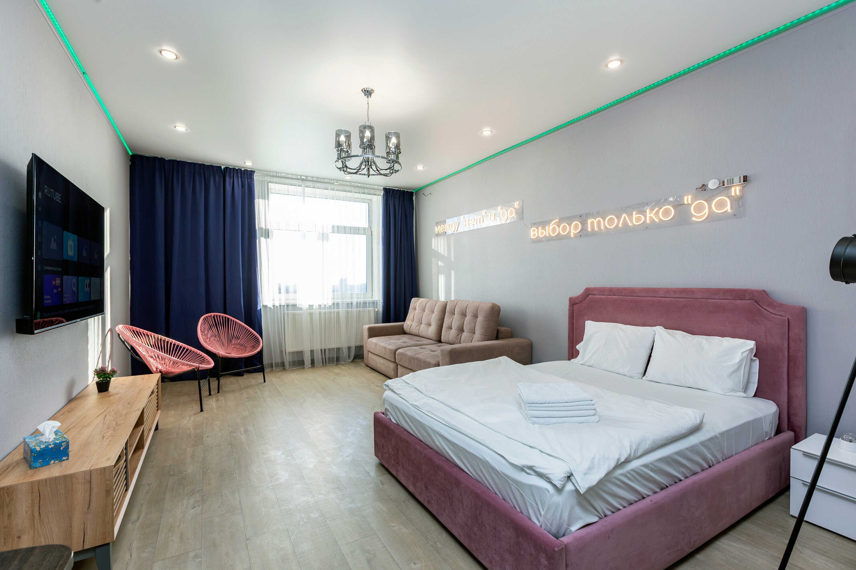 Апартаменты NEW NEW NEW