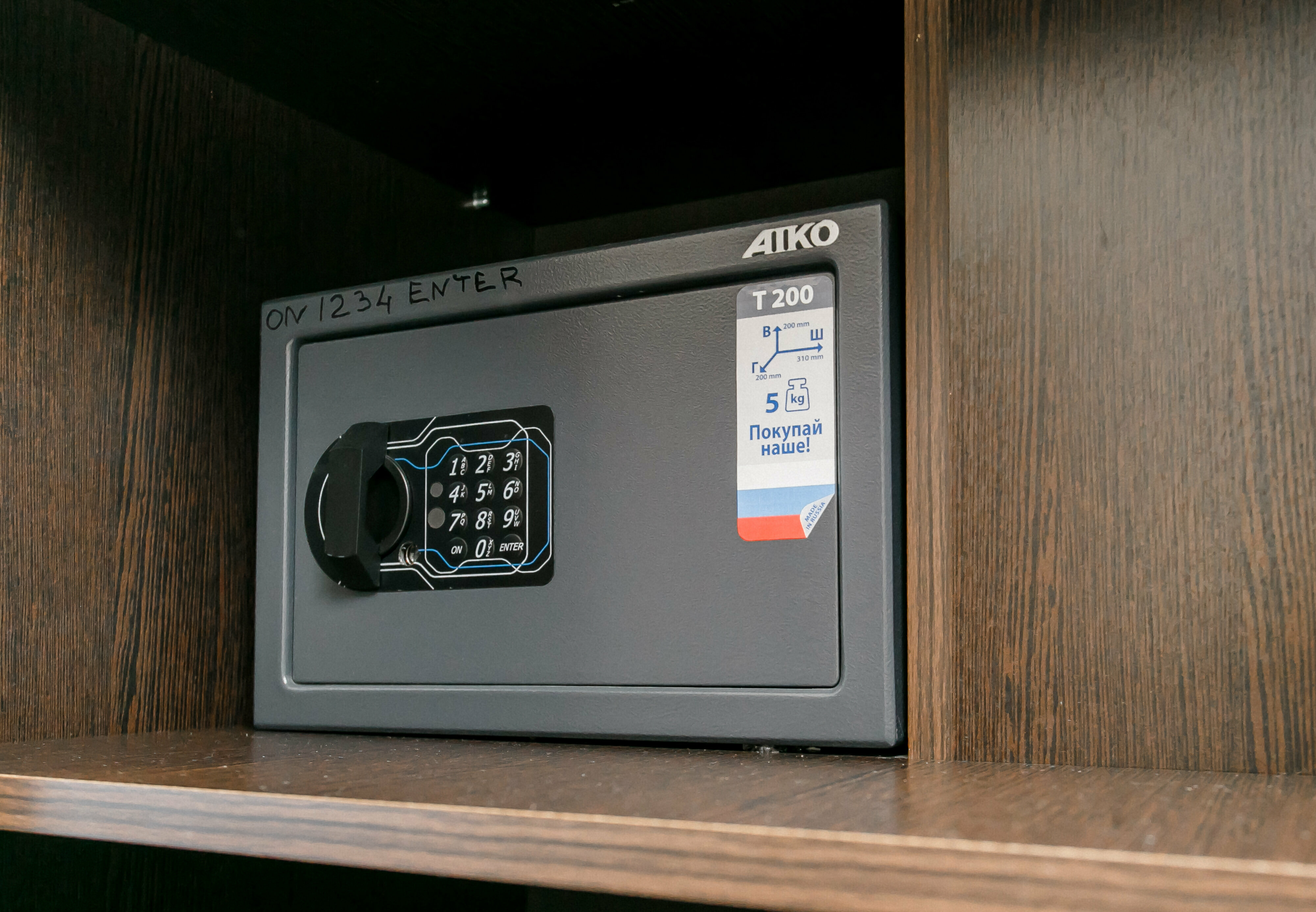 Улучшенный номер с кроватью размера «king-size» или 2 отдельными кроватями