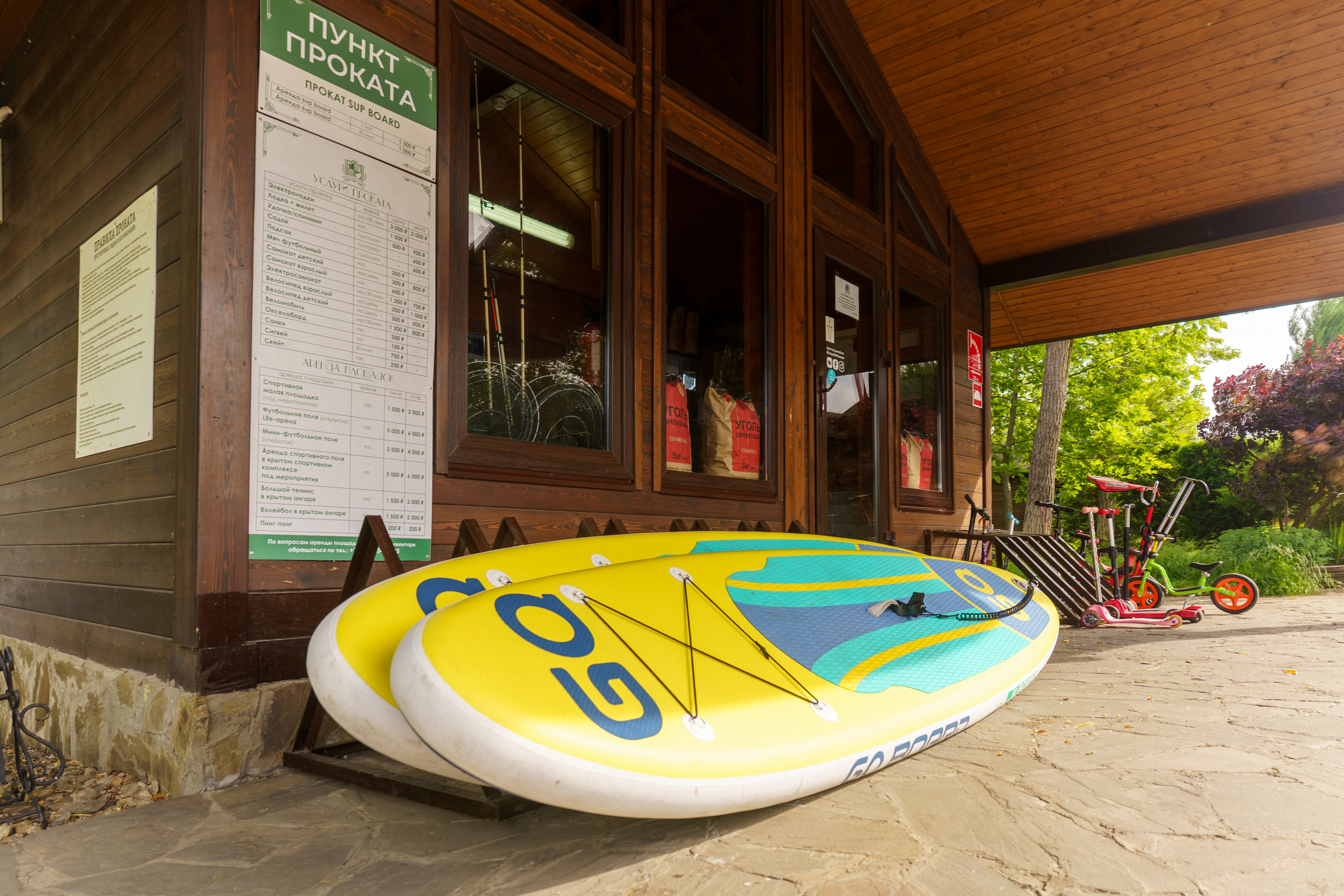 Номер в коттедже с двуспальной кроватью King Size