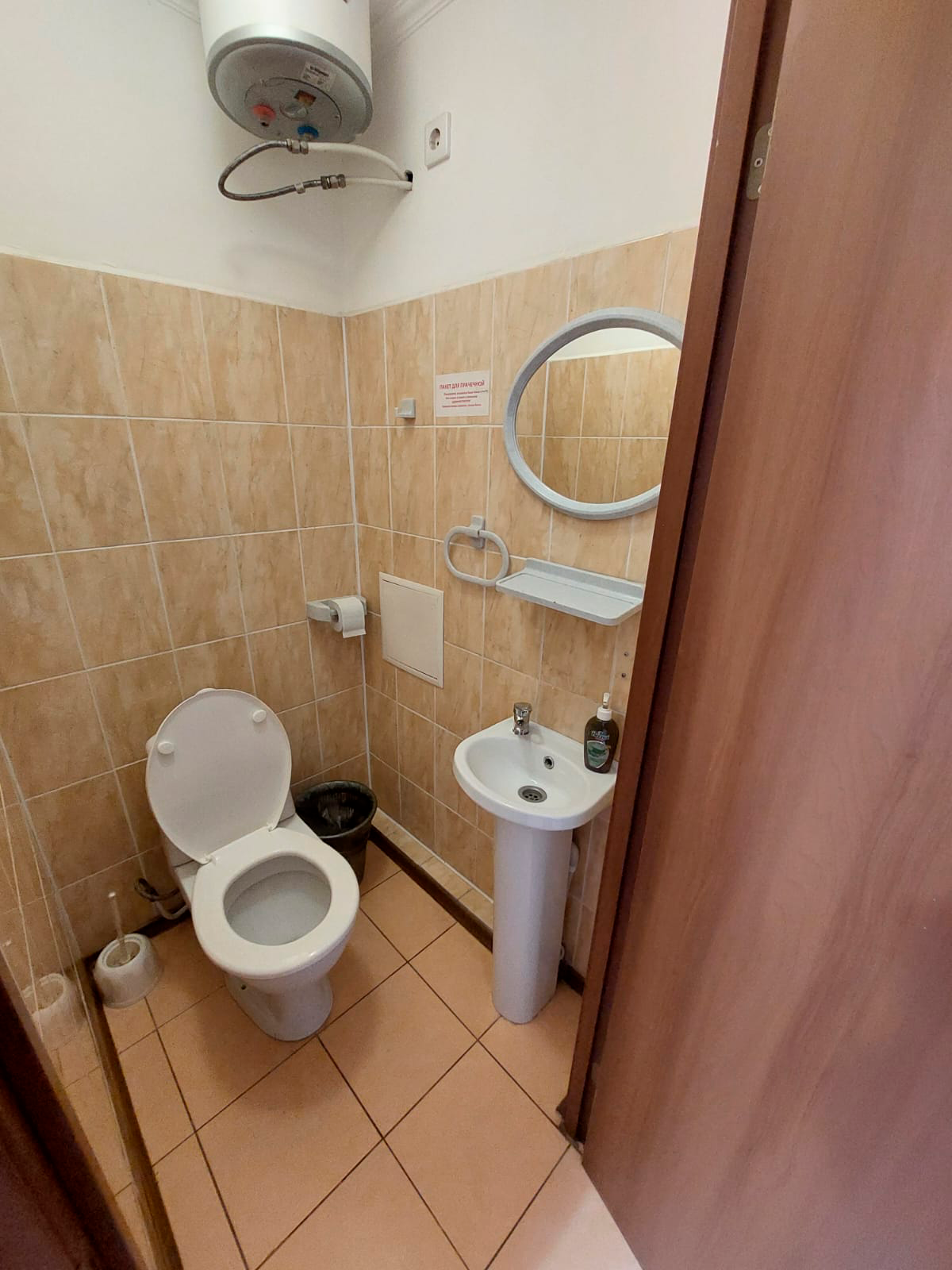 Двухместный номер с 1 кроватью и общей ванной комнатой