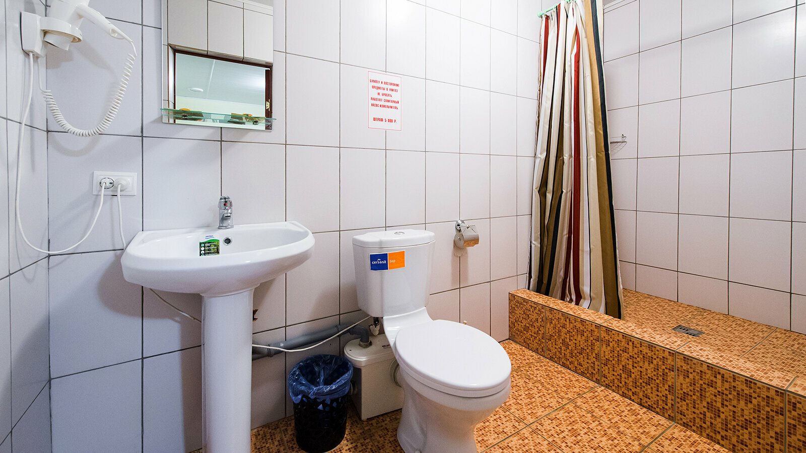 Двухместный номер с 1 кроватью или 2 отдельными кроватями