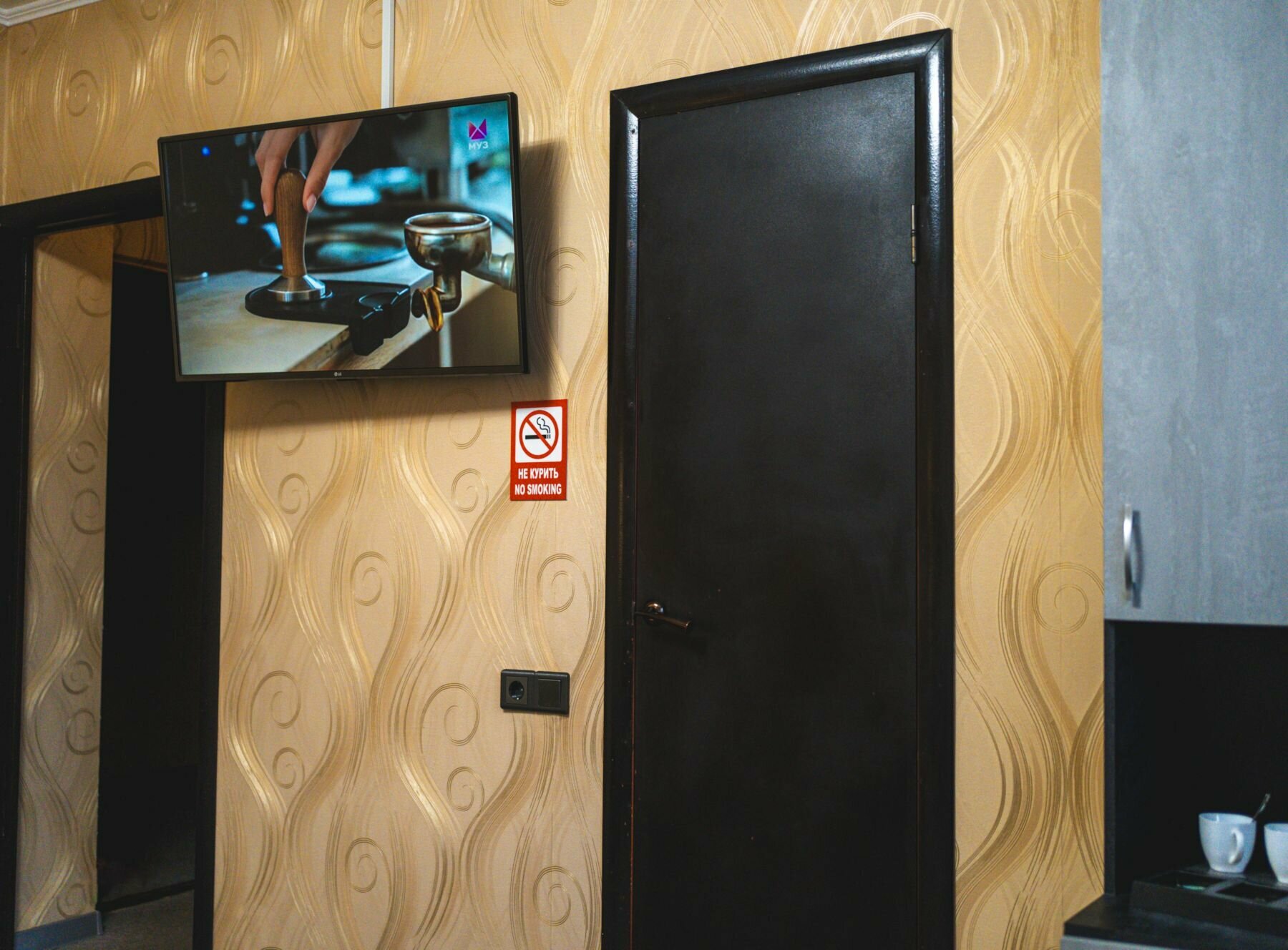 Двухместный номер с 2 отдельными кроватями