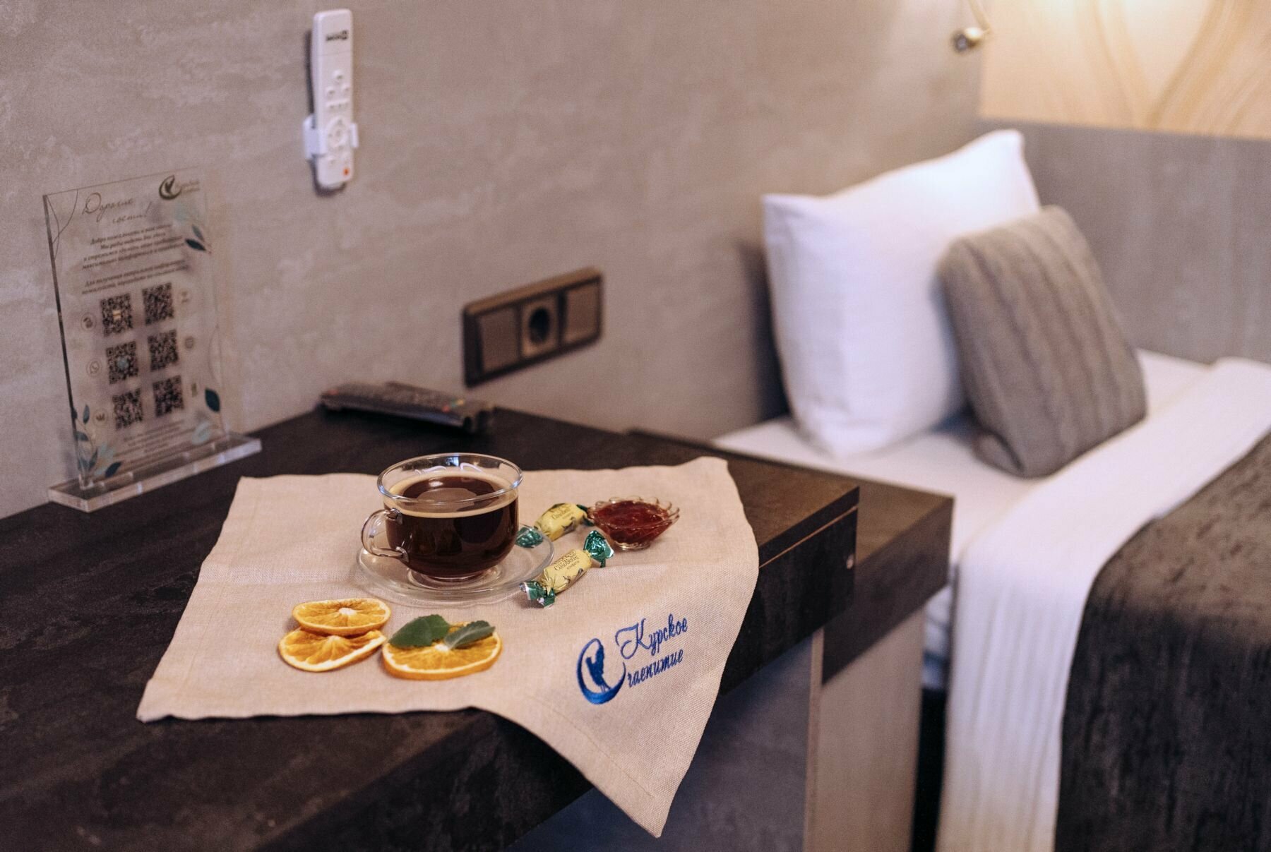 Двухместный номер с 2 отдельными кроватями