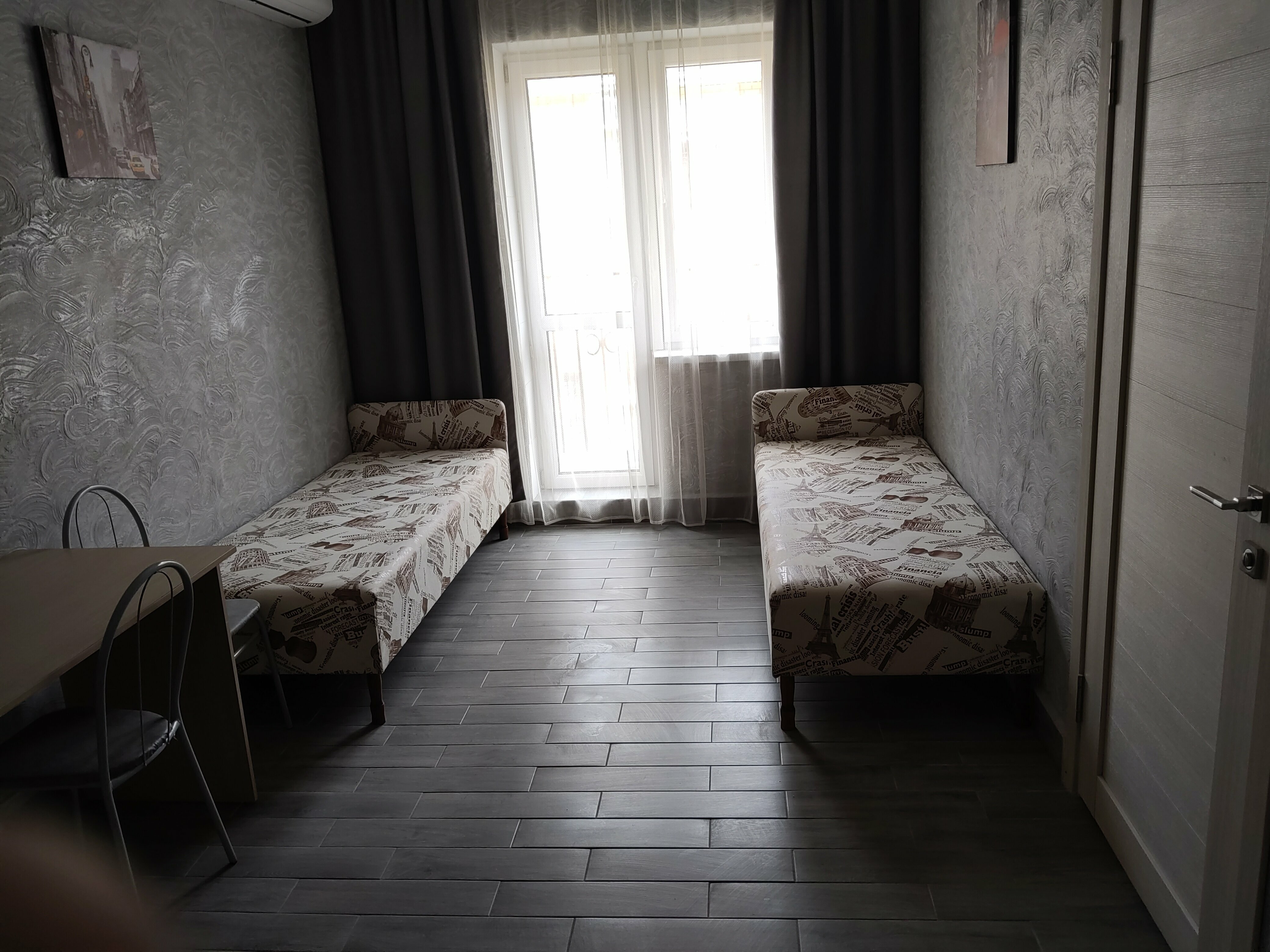 Апартаменты с 2 спальнями