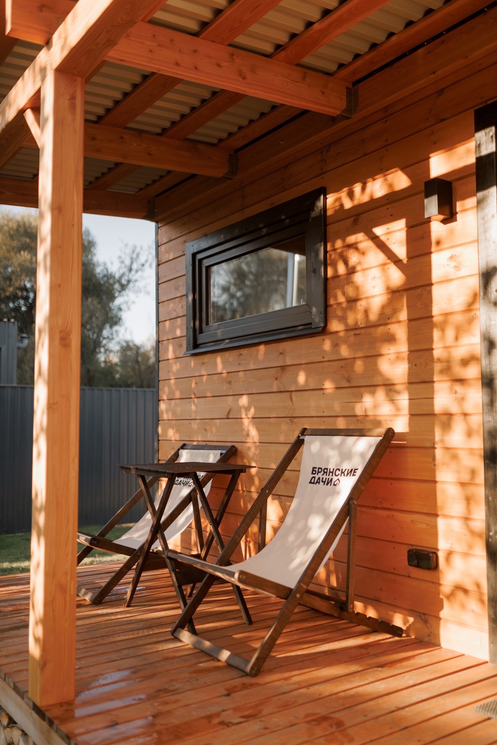 Дом №5 + банный чан(3000р)