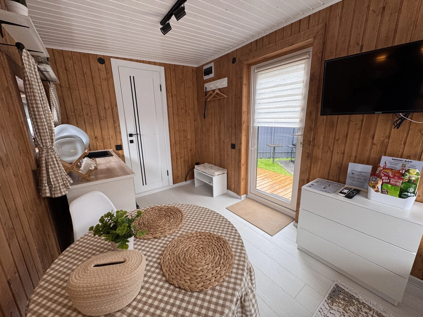 Дом №5 + банный чан(3000р)