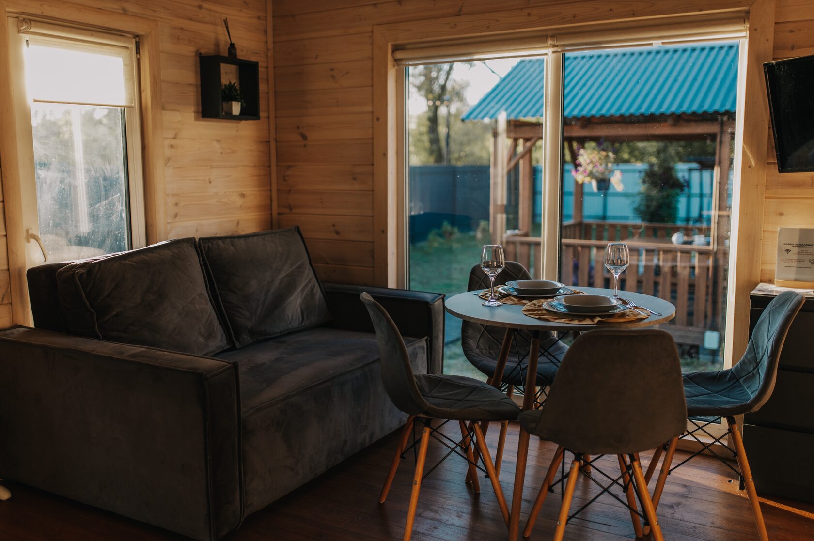 Дом №4 + баня(3000р)