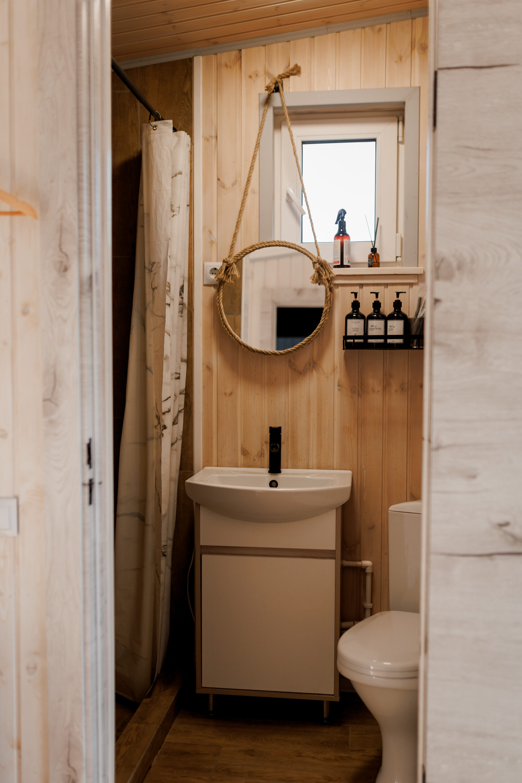 Дом №1 + банный чан(3000р)