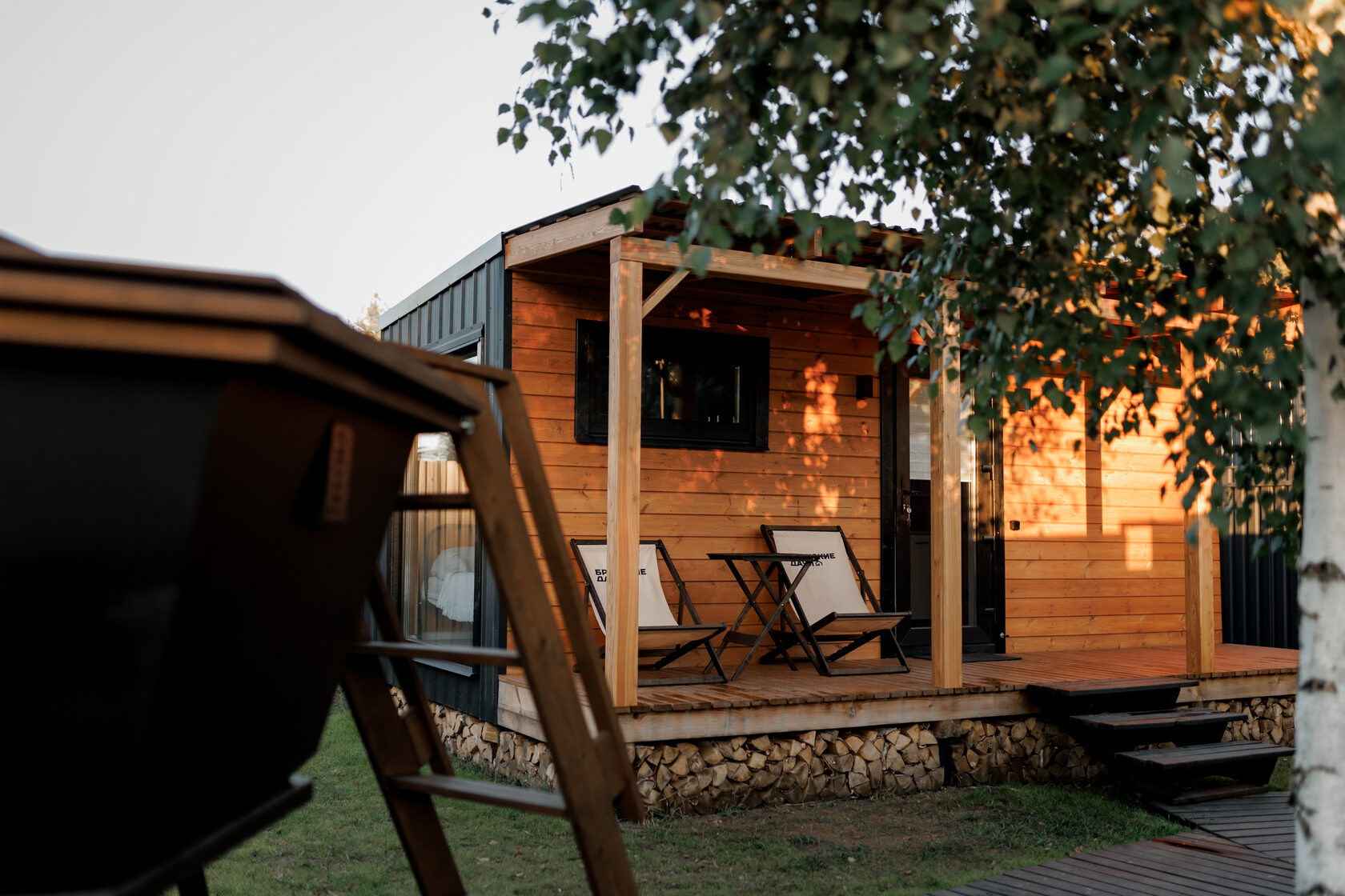 Дом №5 + банный чан(3000р)