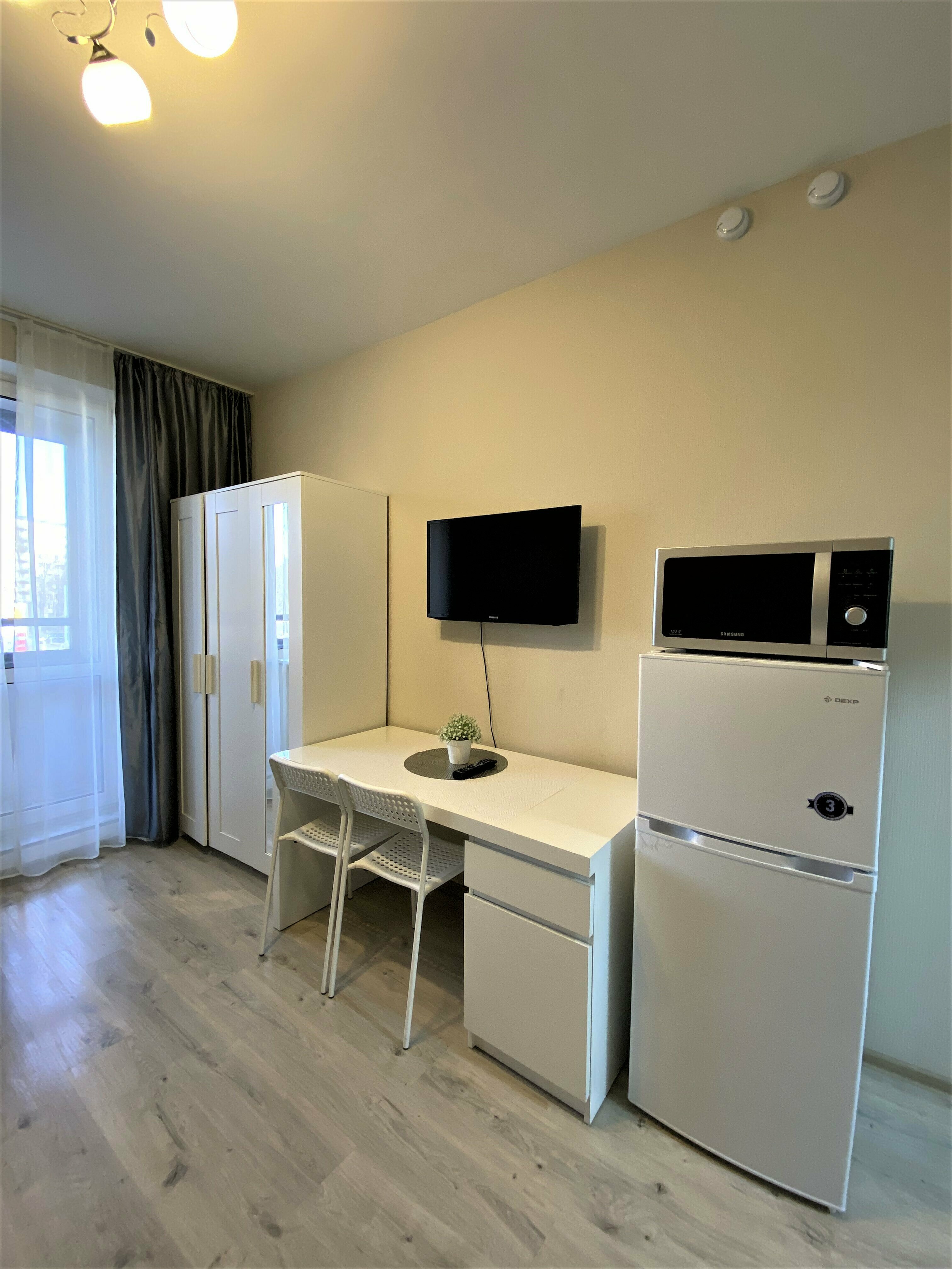 СТУДИЯ ФОРТУНА