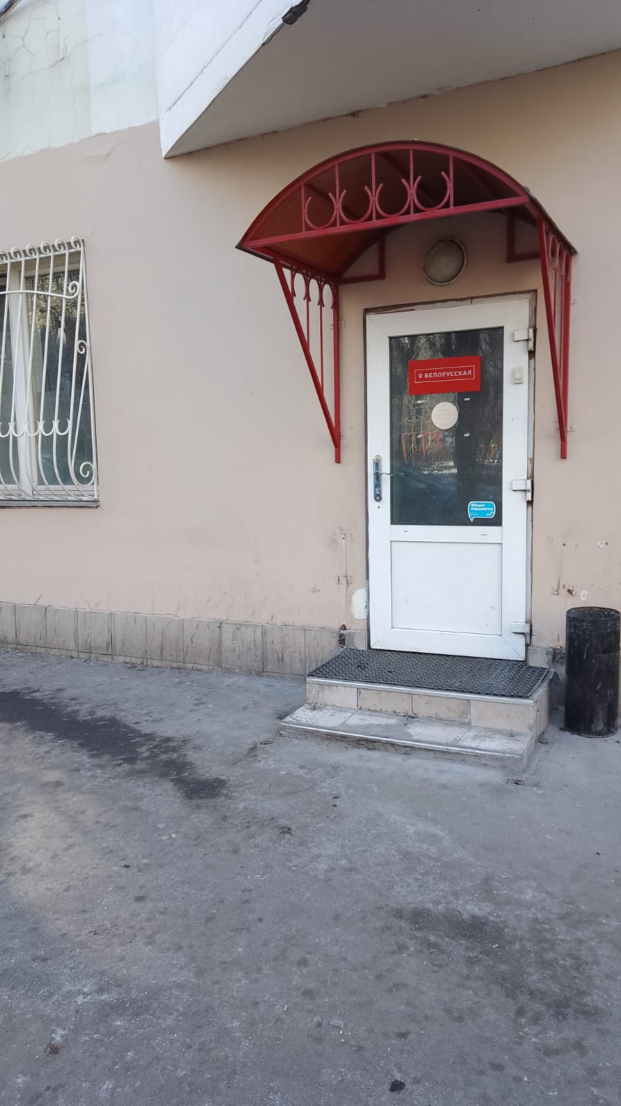 Двухместный номер с 1 кроватью