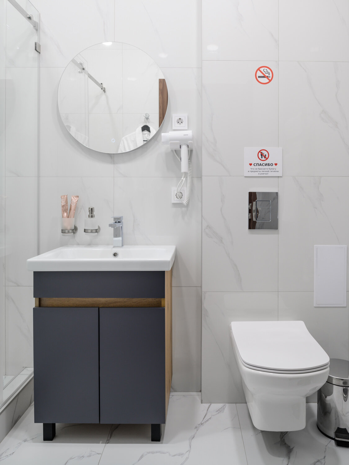 Классик с двуспальной кроватью №1