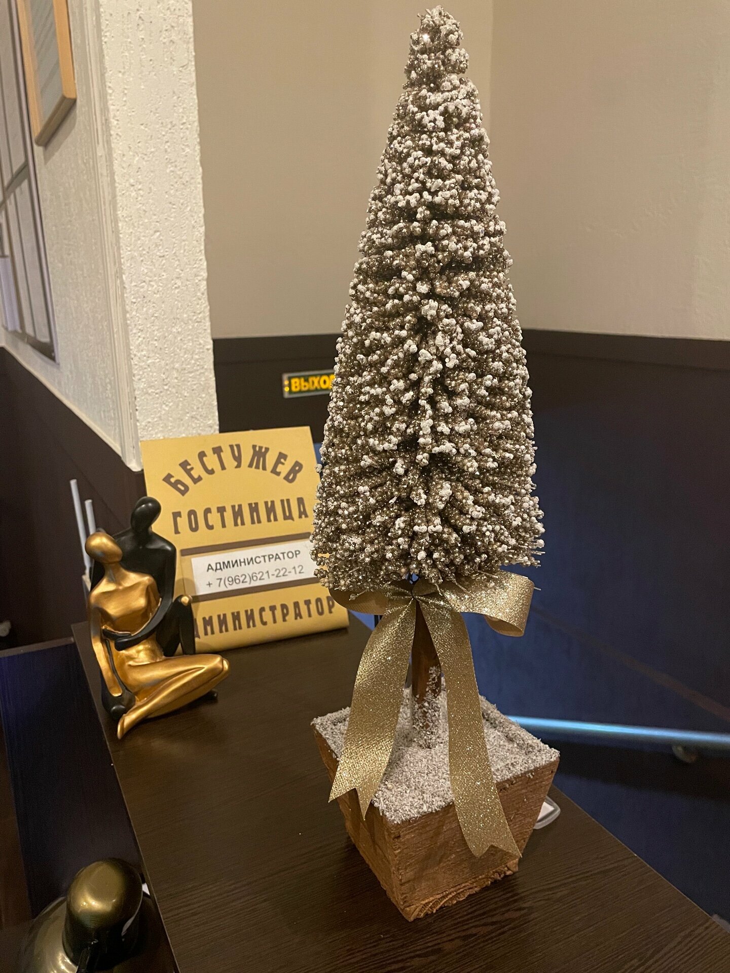 Номер-студия с диваном-кроватью