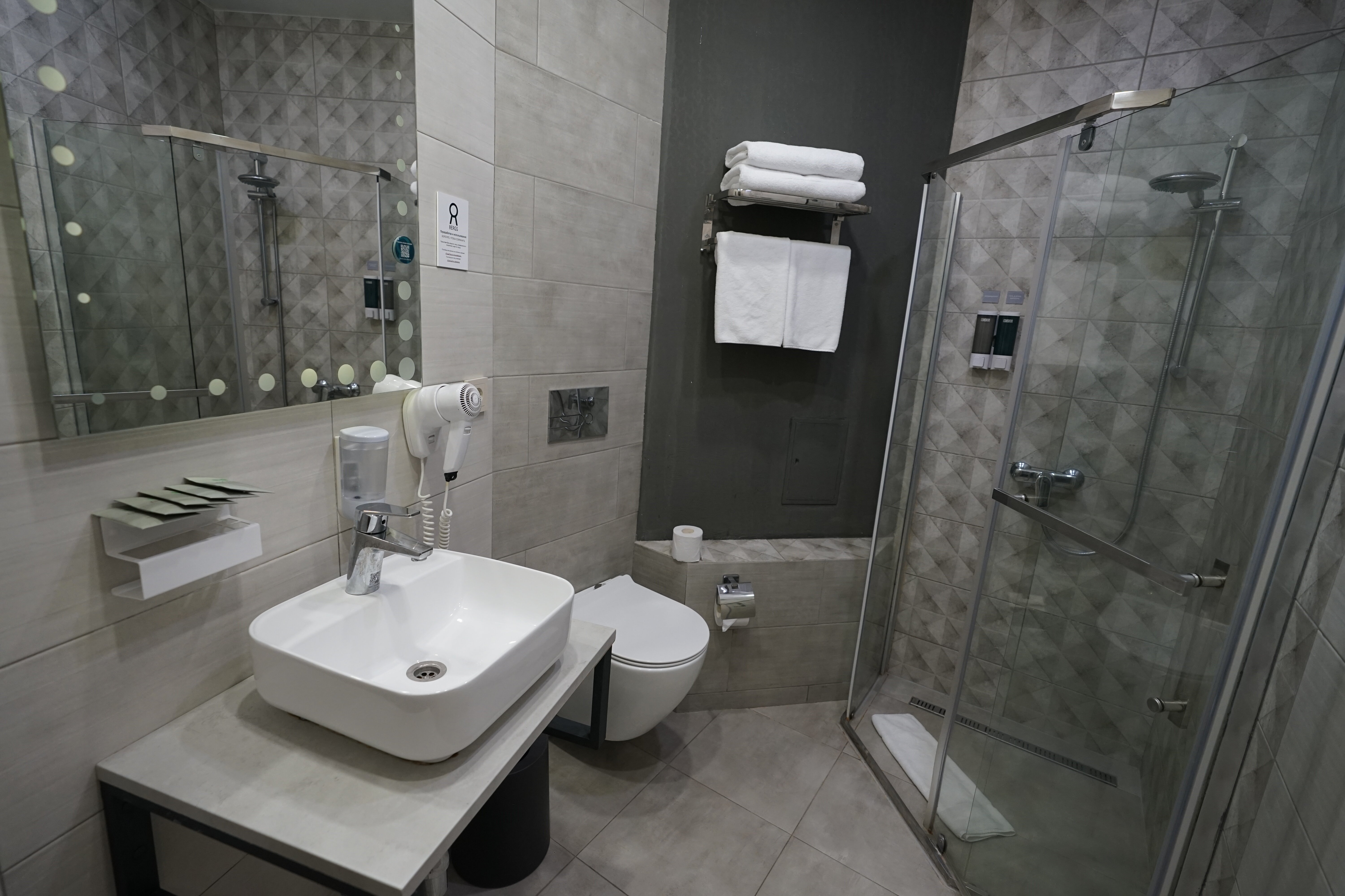 Семейный трехкомнатный комфорт. СПА включен