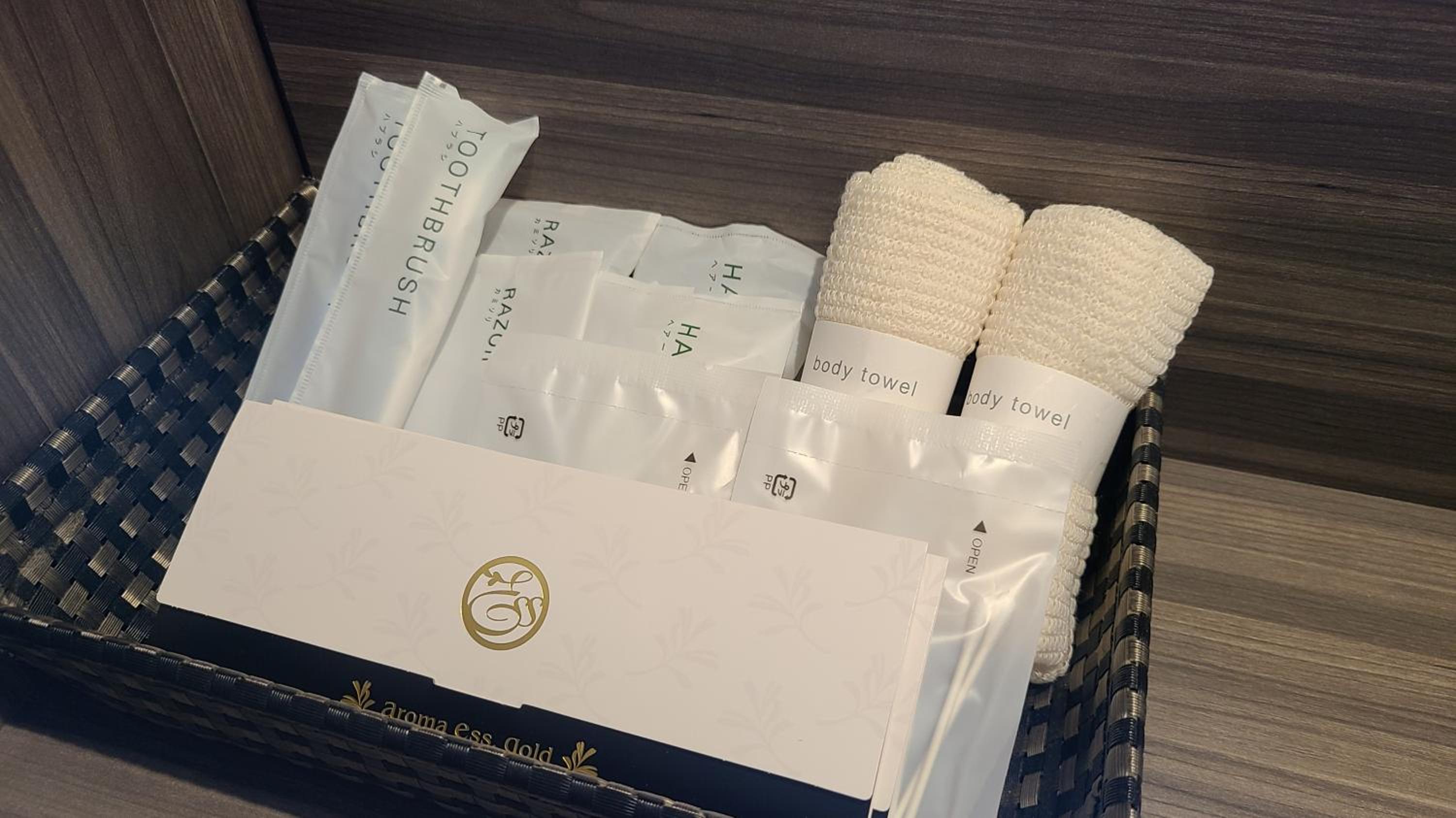 Executive Twin Room - Main Building - Non-Smoking