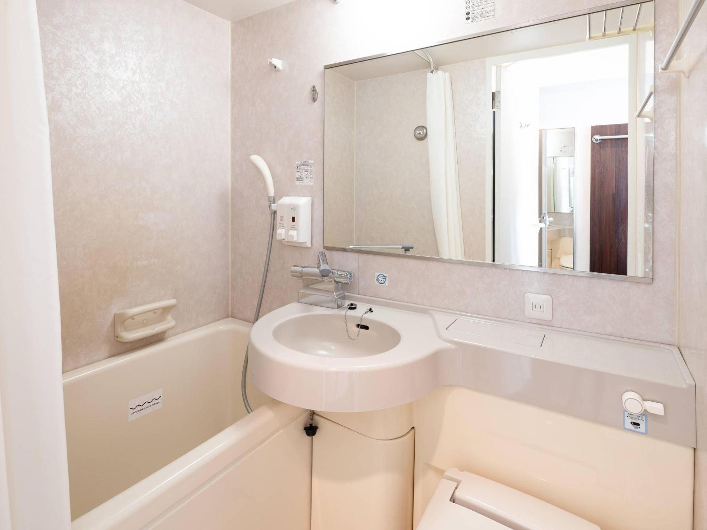 Double Room - Non-Smoking